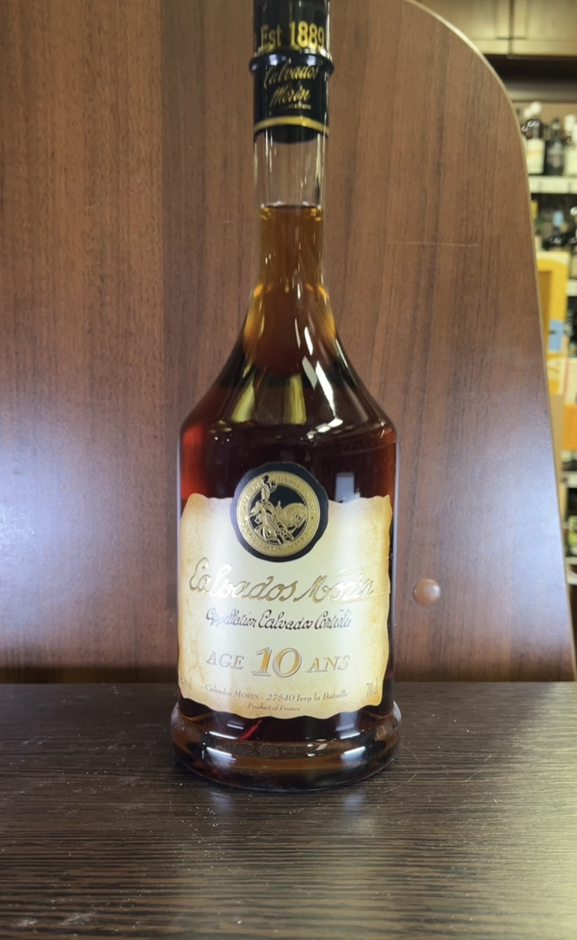 Calvados Morin 10 years Кальвадос Морин 10 лет 0.7л