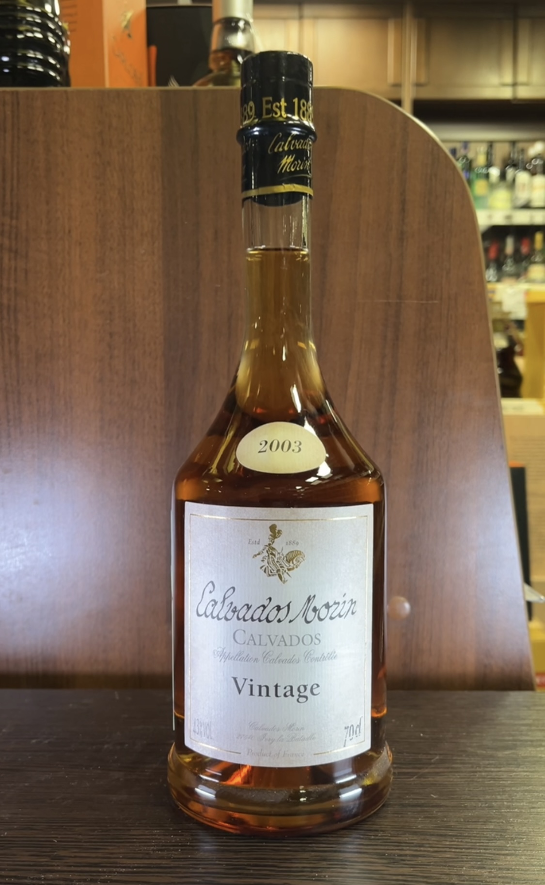 Morin Vintage 2003 Calvados AOC Кальвадос Морин Винтаж 2003г 0.7л