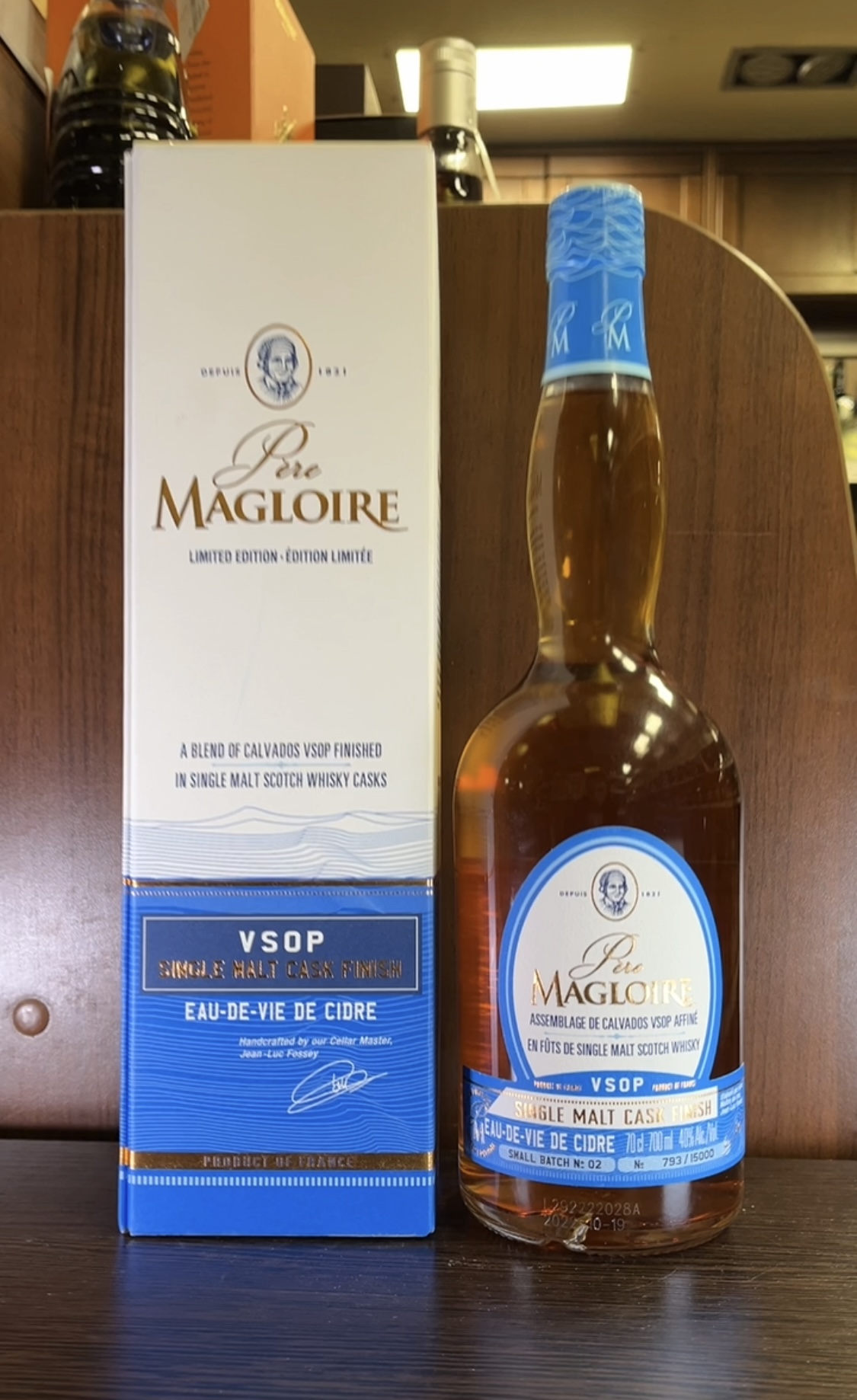 Pere Magloire VSOP Кальвадос Пэр Маглуар ВСОП Сингл Молт Каск Финиш 0.7л в подарочной упаковке