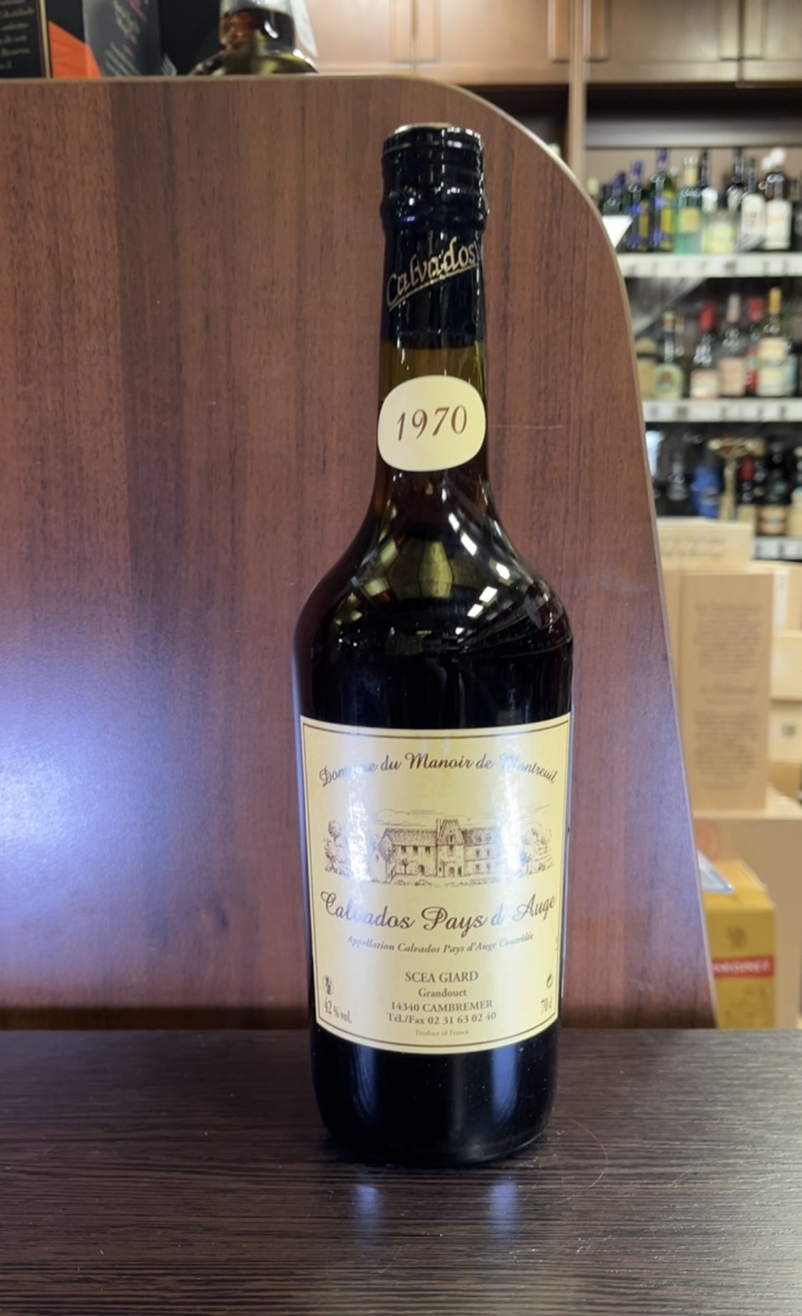 Domaine du Manoir du Montreuil Calvados Pays dAuge 1970 Кальвадос Домен дю Мануар де Монтрей Кальвадос Пэи дОж 1970г 0.7л в тубе