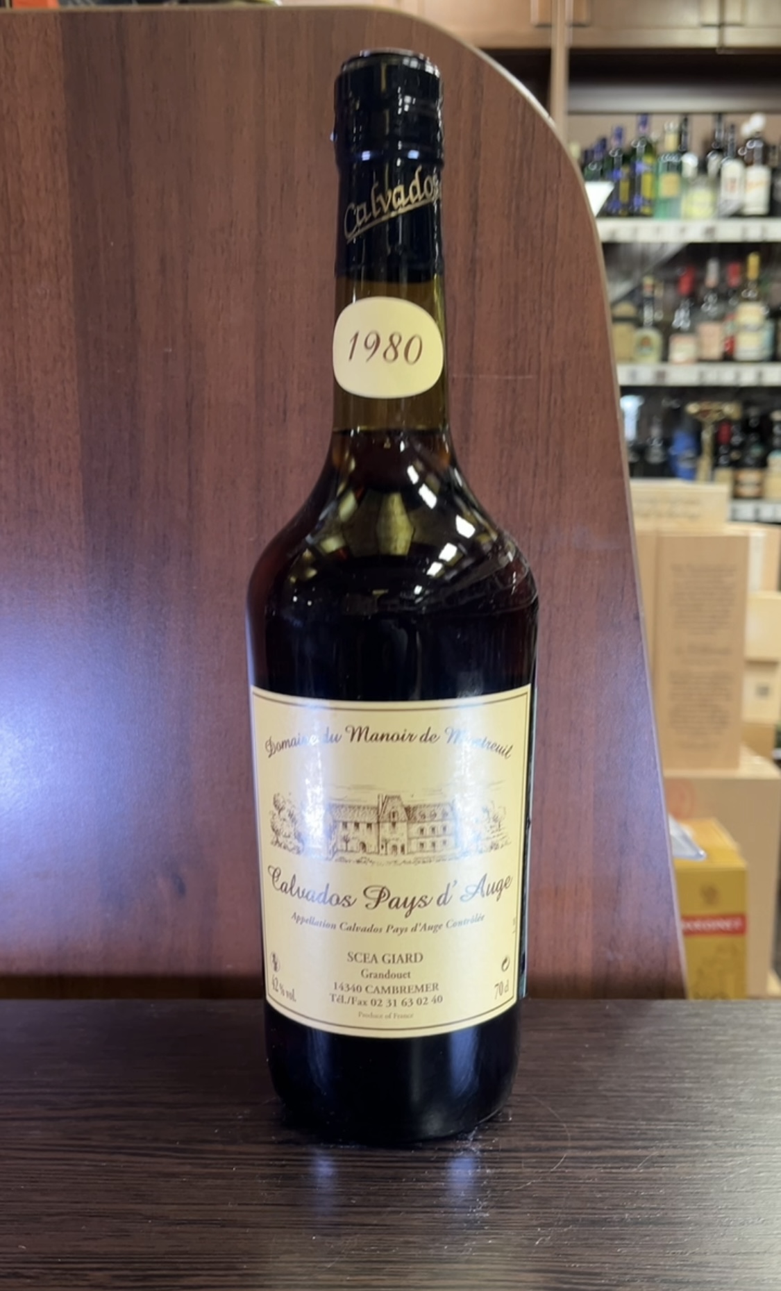 Domaine du Manoir du Montreuil Calvados Pays dAuge 1980 Кальвадос Домен дю Мануар де Монтрей Кальвадос Пэи дОж 1980г 0.7л в тубе