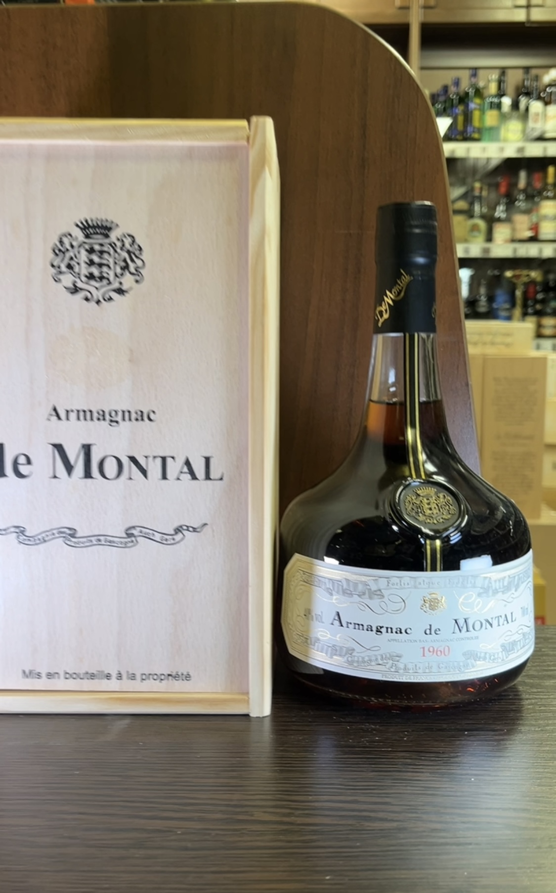 Armagnac Bas Armagnac de Montal 1960 years Арманьяк Баз Арманьяк де Монталь 1960г 0.7л в деревянной упаковке