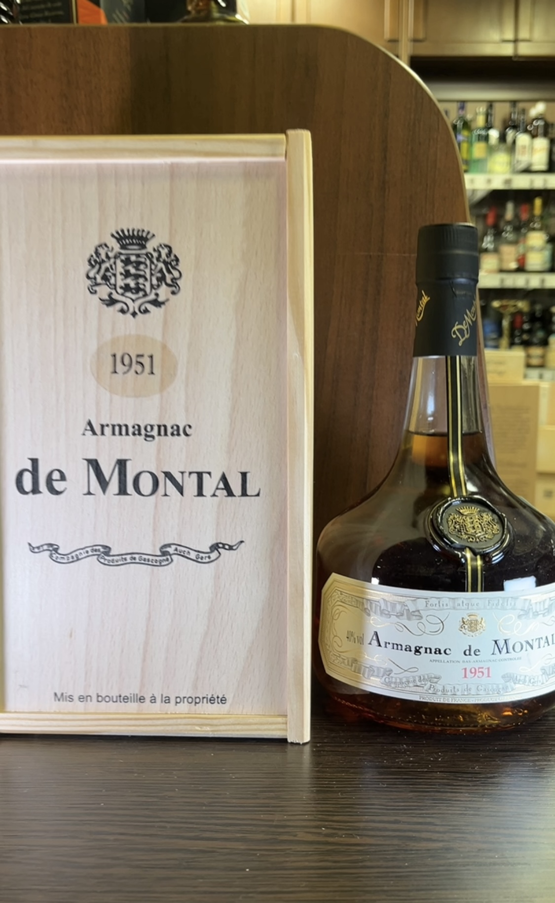 Armagnac de Montal 1951 Арманьяк Баз Арманьяк де Монталь 1951г 0.7л в деревянной упаковке