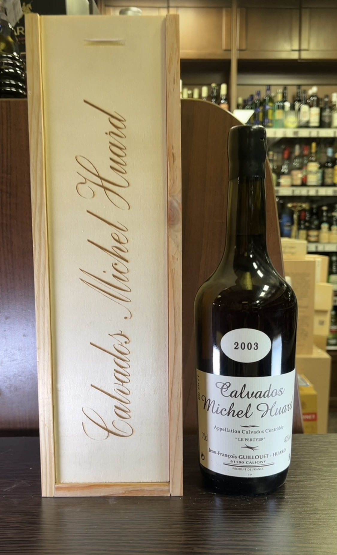 Calvados Michel Huard 2003 Кальвадос Мишель Уард Винтаж 2003г 0.7л в деревянной упаковке