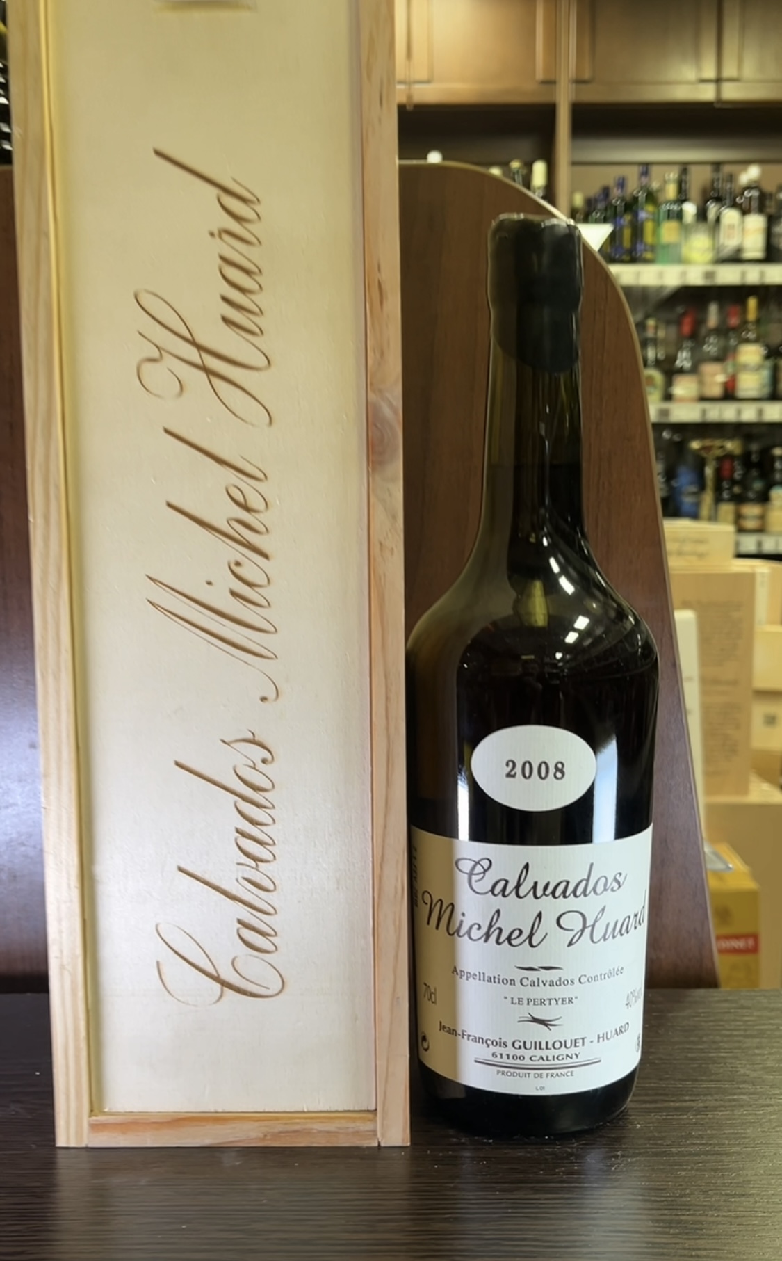 Calvados Michel Huard 2008 Кальвадос Мишель Уард Винтаж 2008г 0.7л в деревянной упаковке