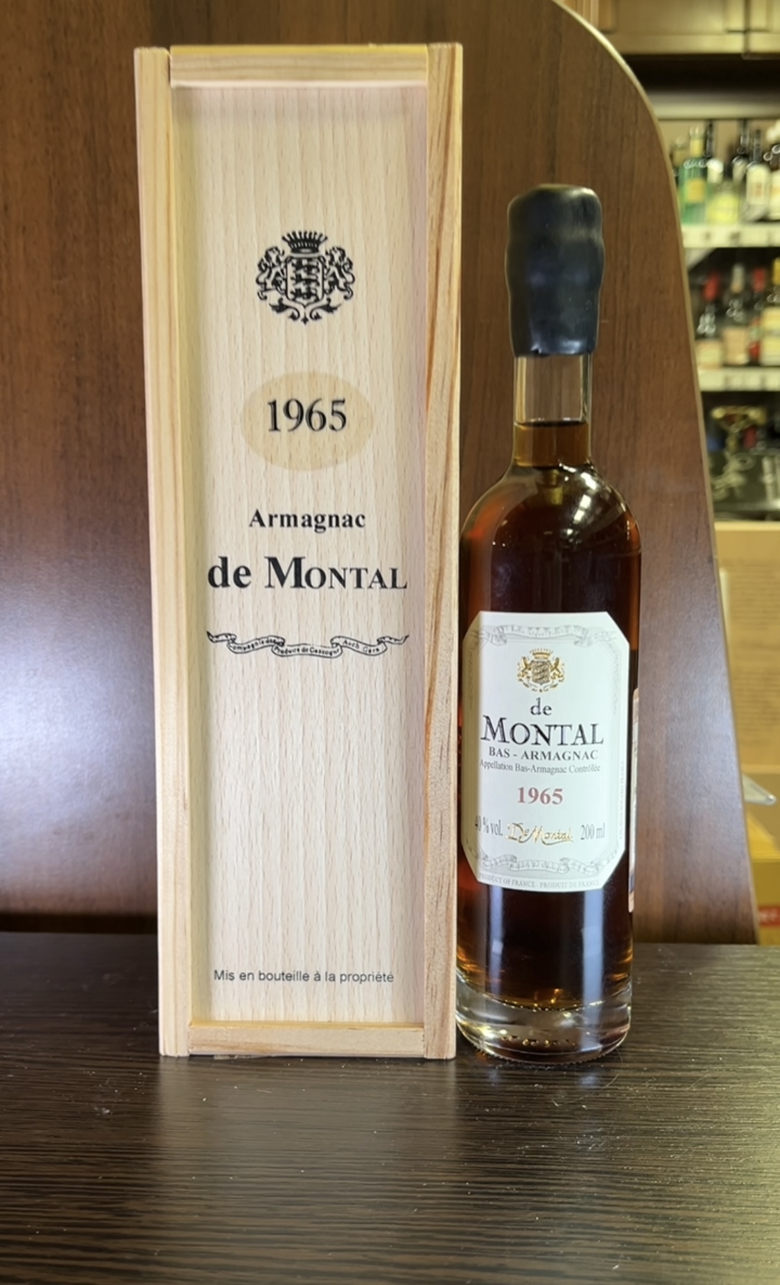 Bas Armagnac de Montal 1965 years Арманьяк Баз Арманьяк де Монталь 1965 года 0.2л в деревянной упаковке