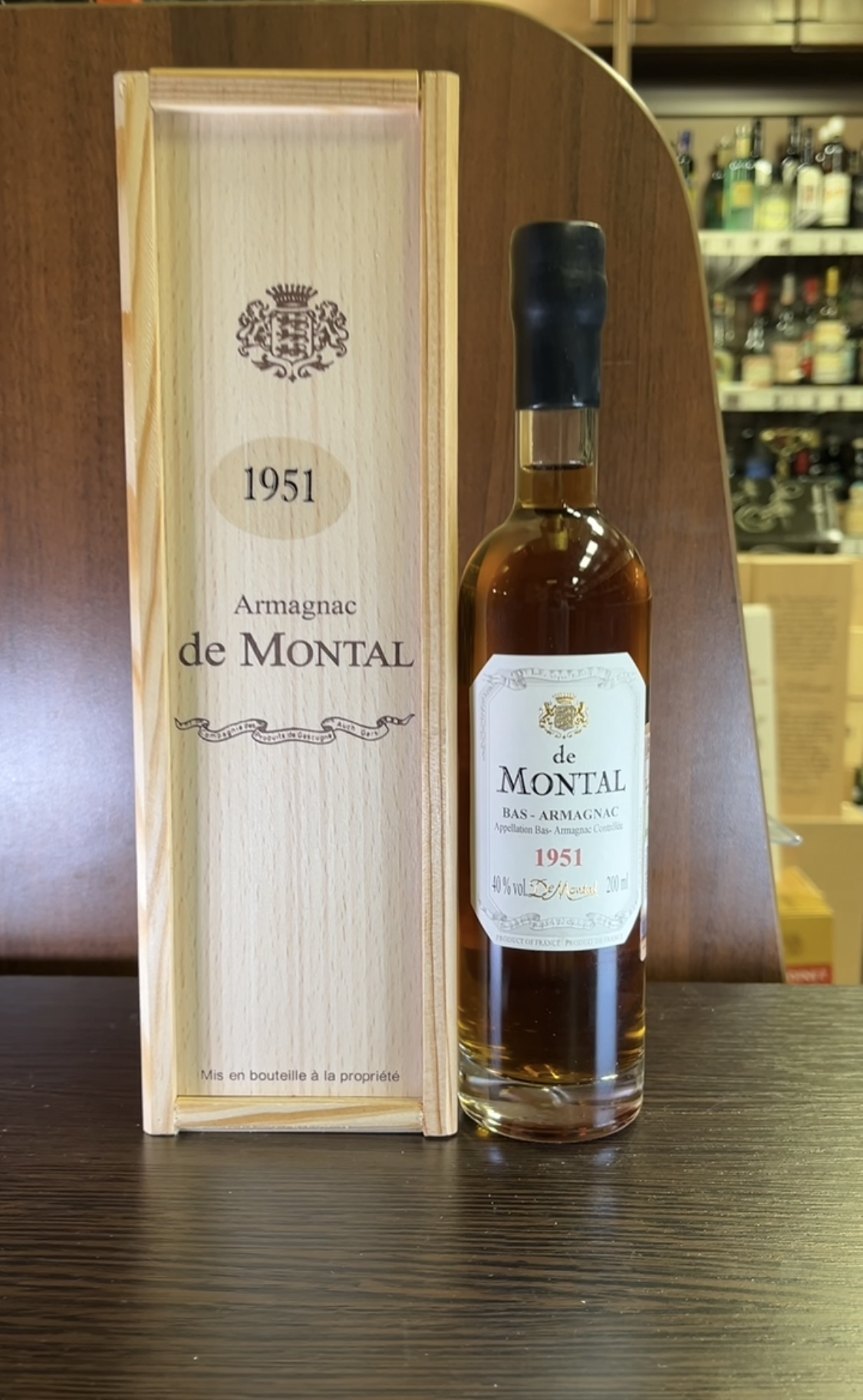 Bas Armagnac de Montal 1951 years Арманьяк Баз Арманьяк де Монталь 1951г 0.2л в деревянной упаковке