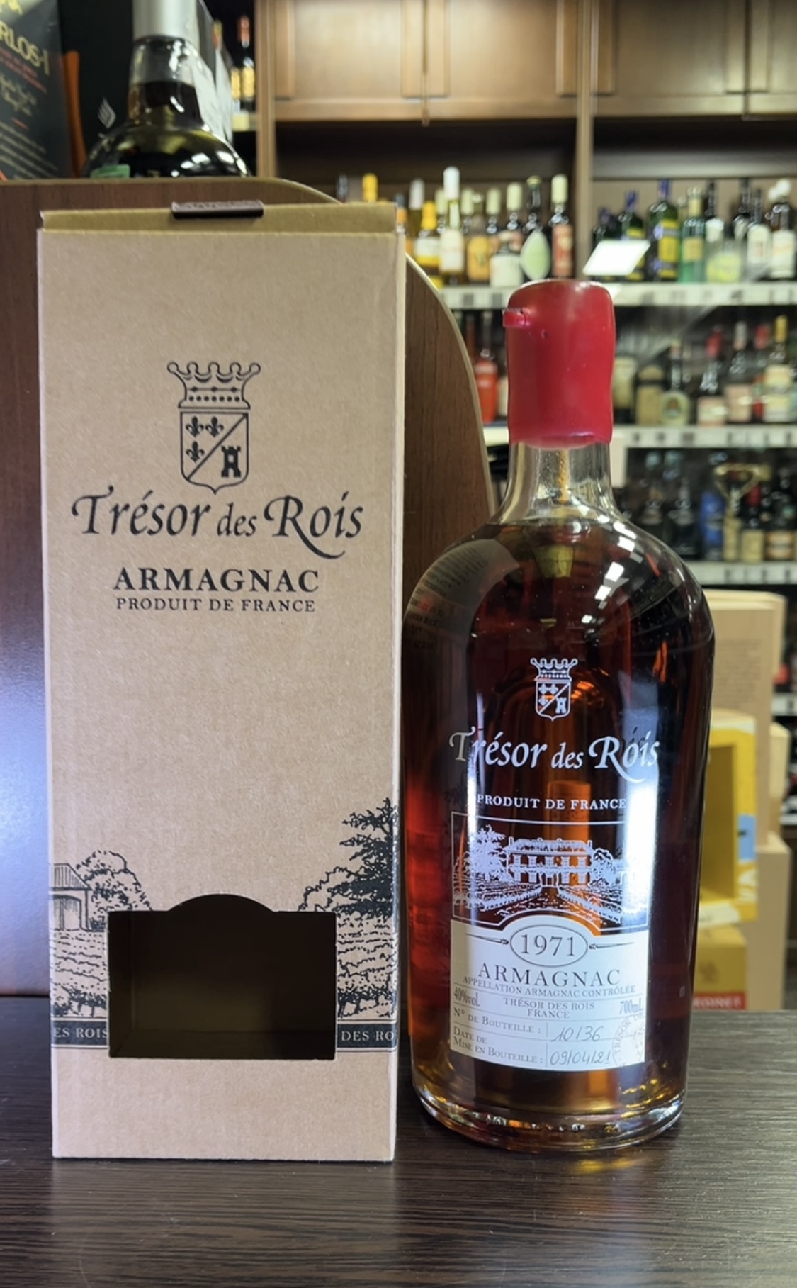Tresor des Rois Armagnac 1971 Арманьяк Трезор де Руа Арманьяк 1971г 0.7л
