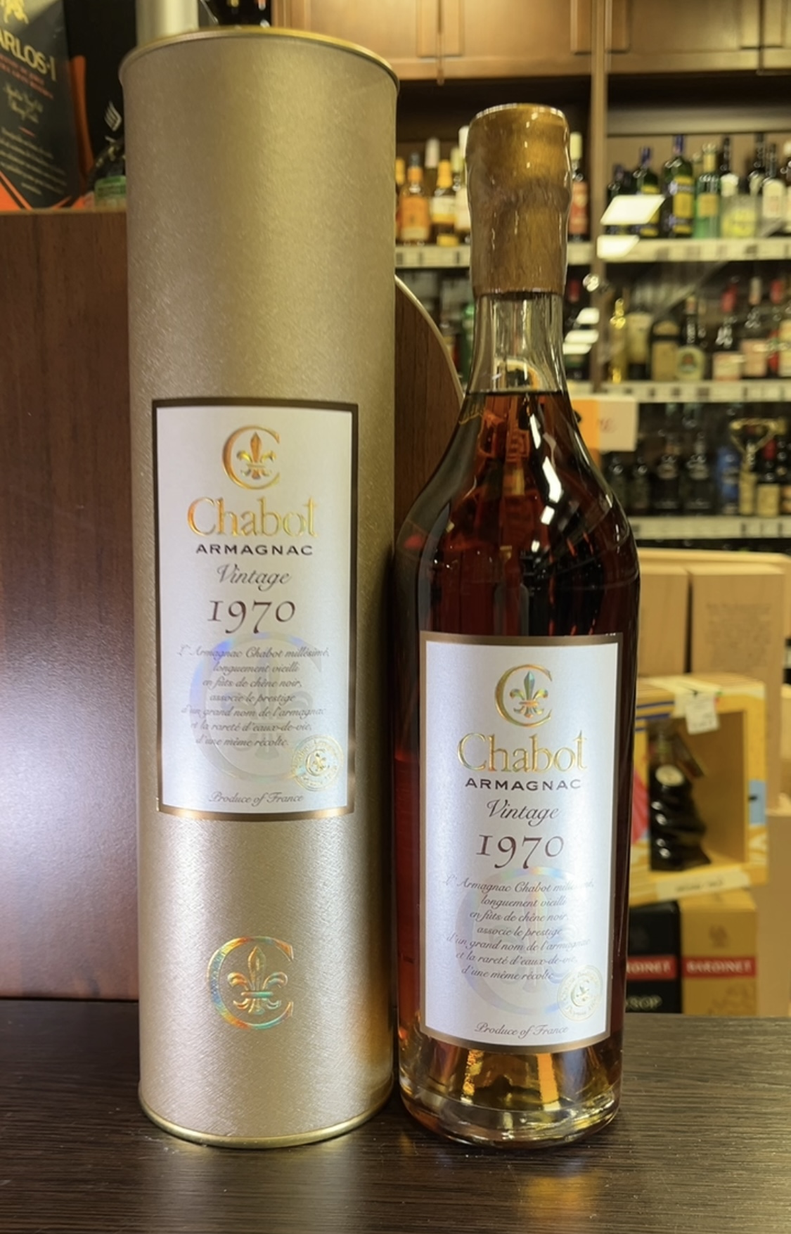 Armagnac Chabot 1970 year Арманьяк Шабо 1970 года 0.7л в тубе