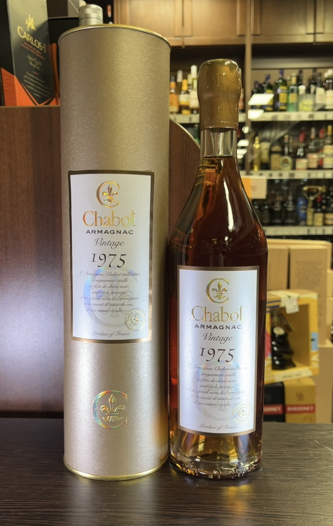 Chabot 1975 years Арманьяк Шабо 1975г 0.7л в подарочной тубе
