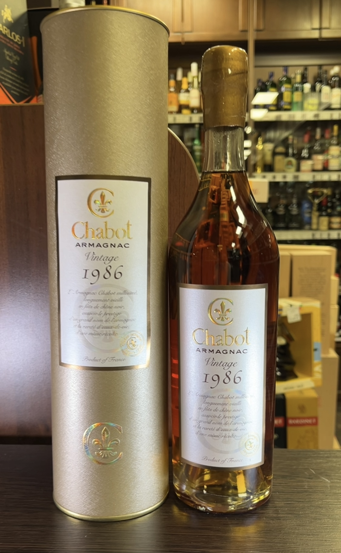 Armagnac Chabot 1986 year Арманьяк Шабо 1986 года 0.7л в тубе