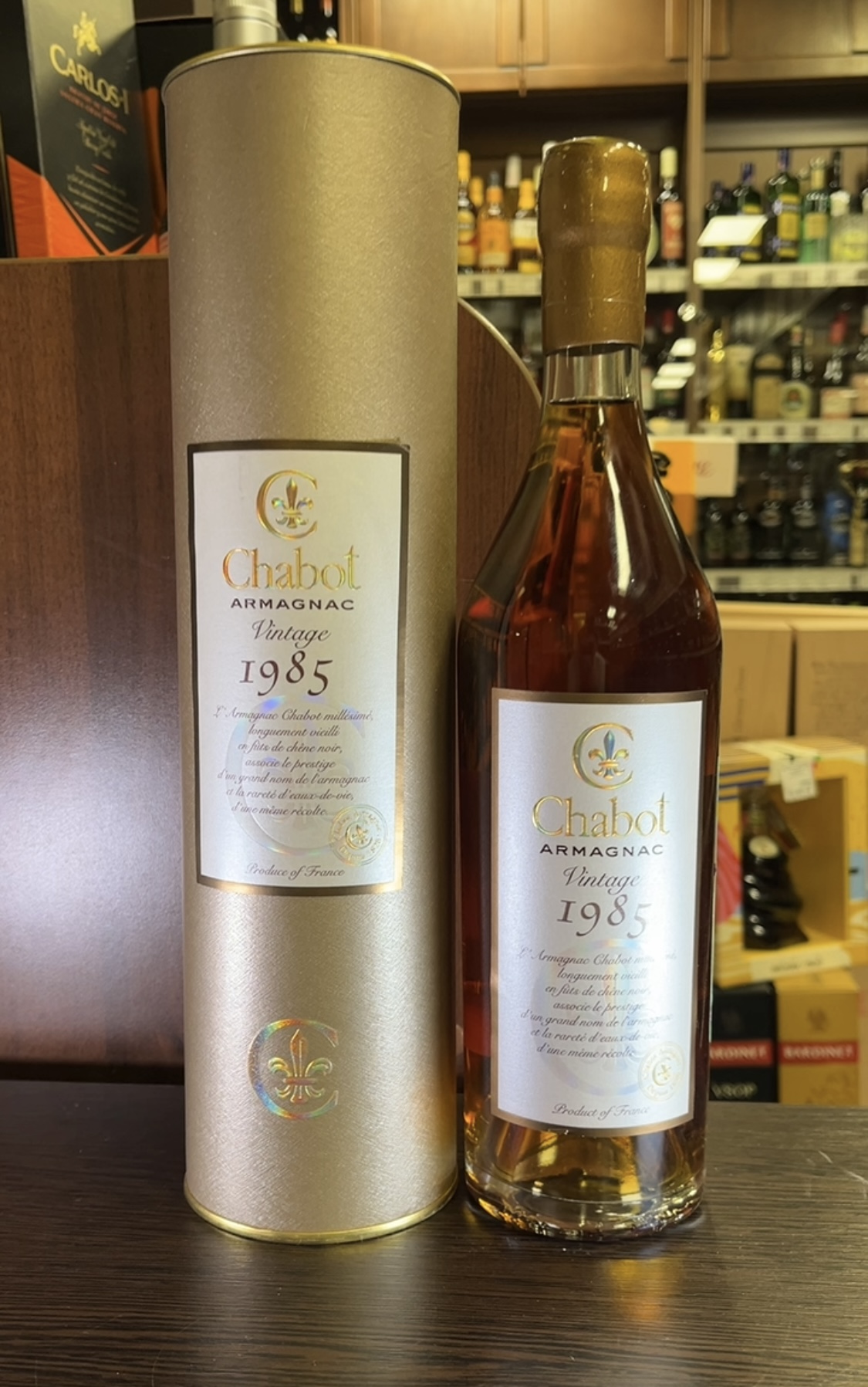 Armagnac Chabot 1985 years Арманьяк Шабо 1985г 0.7л в подарочной тубе