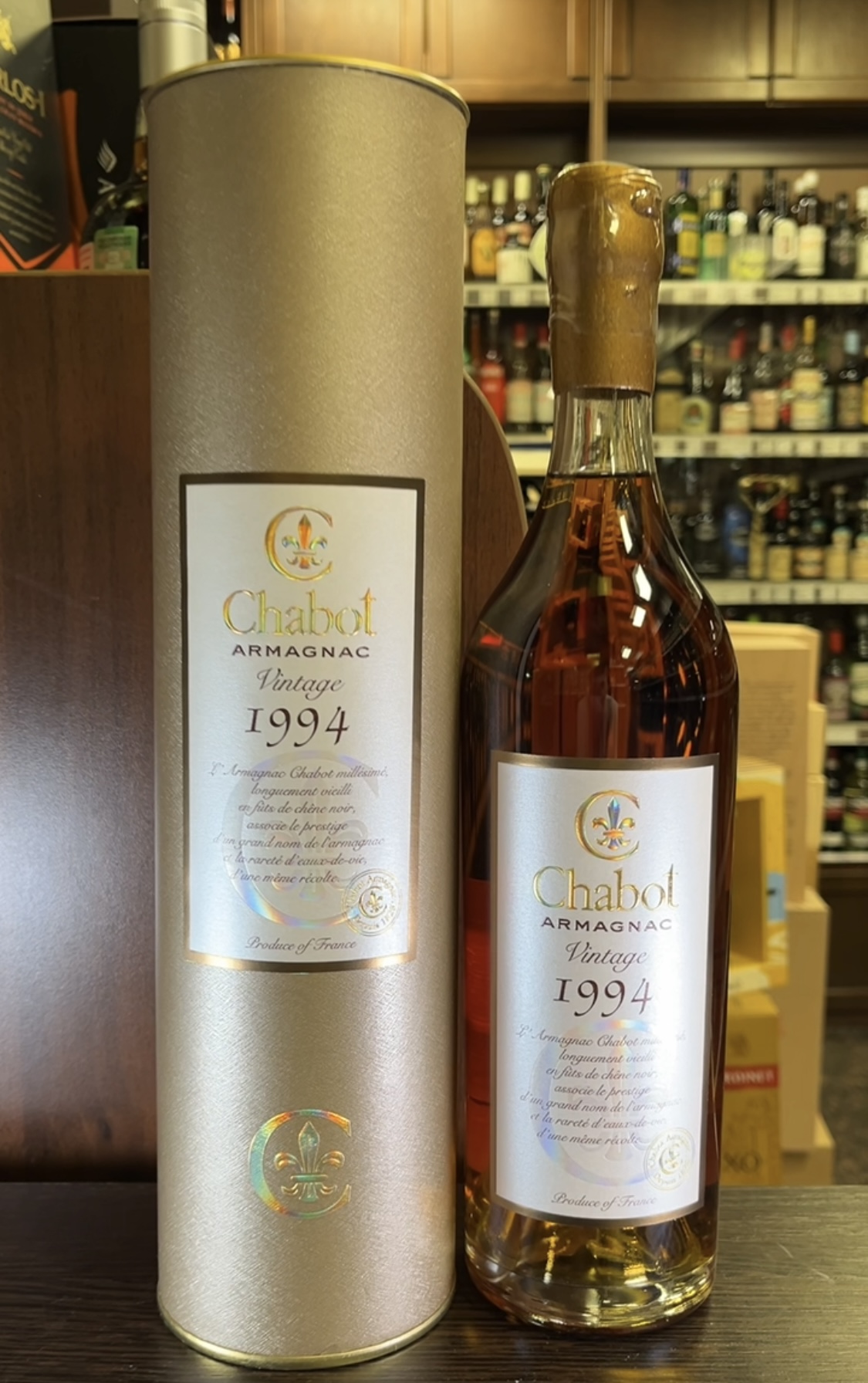 Chabot Vintage 1994 years Арманьяк Шабо Винтаж 1994 года 0.7л в тубе