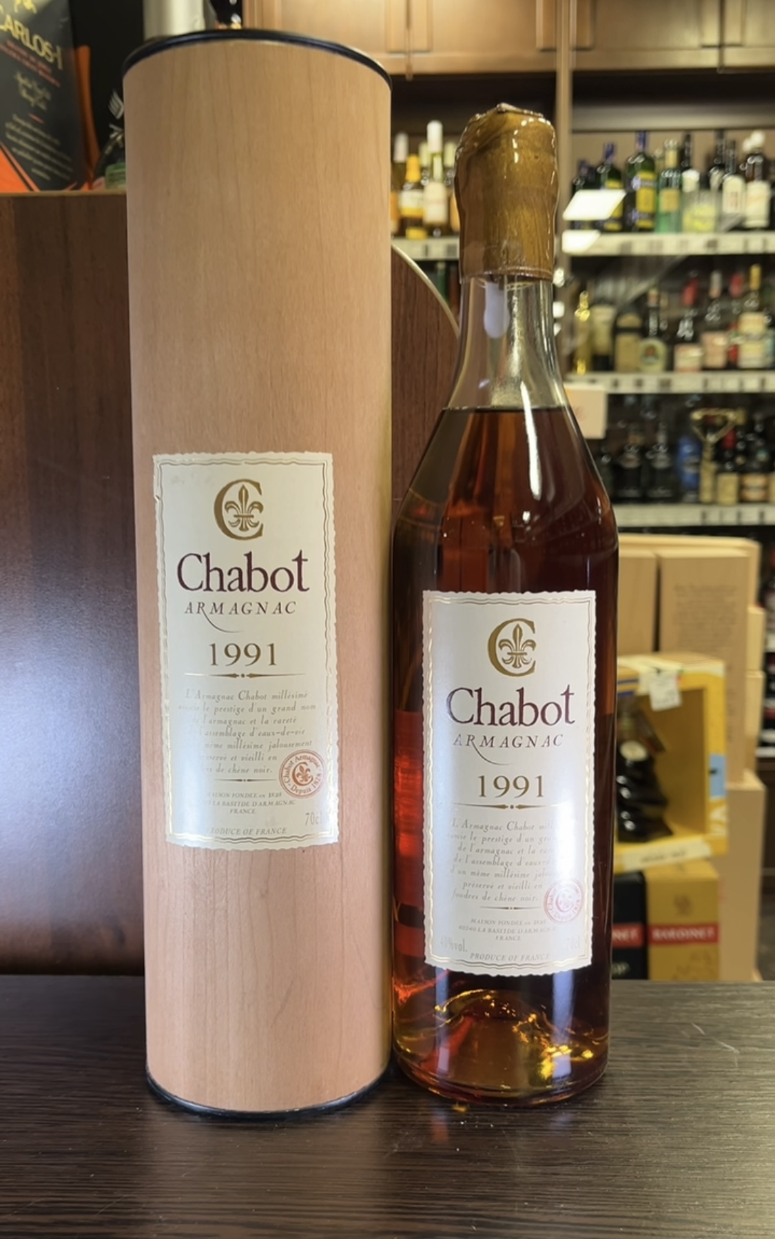 Chabot 1991 years Арманьяк Шабо 1991г 0.7л в подарочной тубе