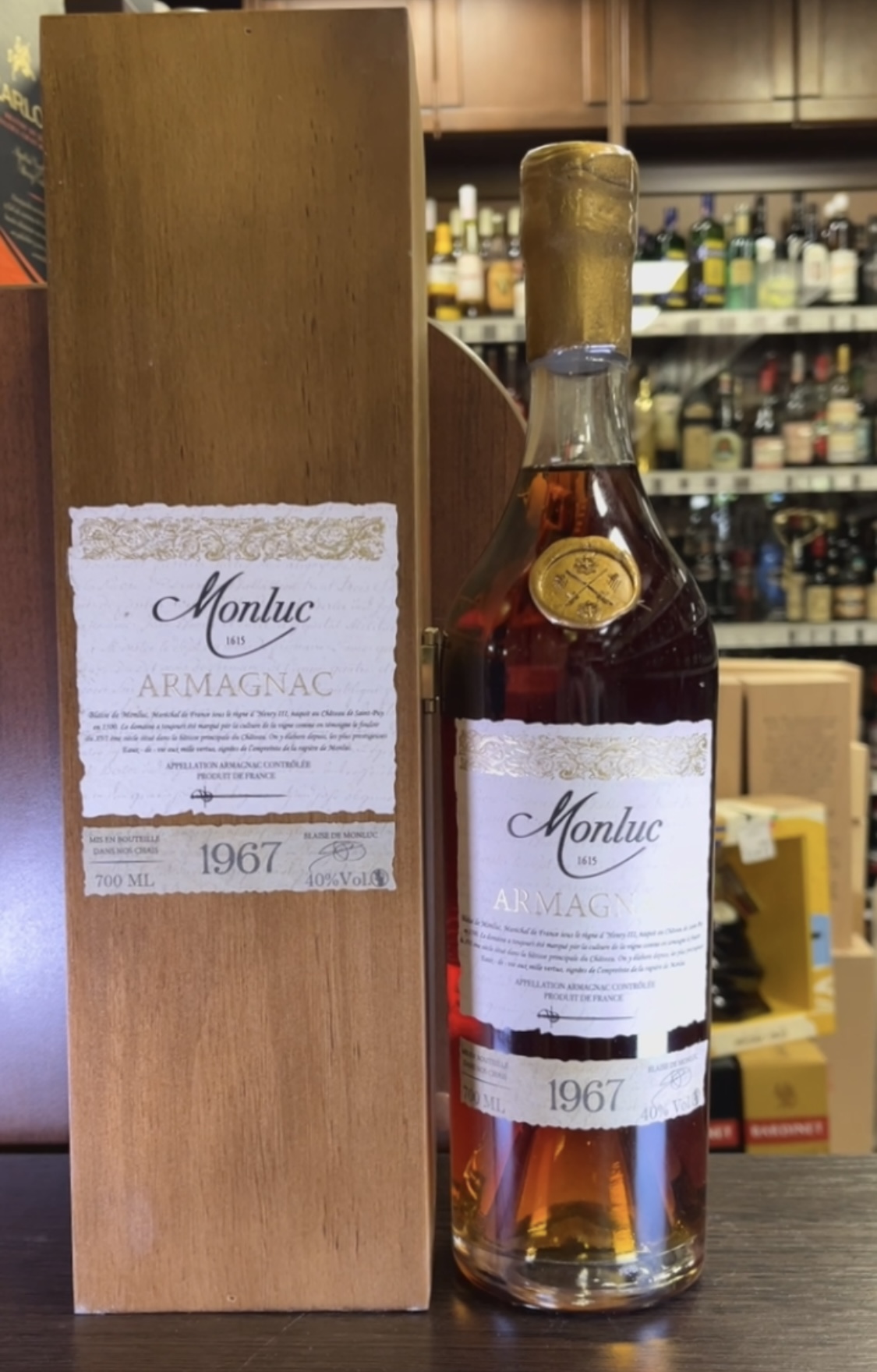 Armagnac Monluc 1967 years Арманьяк Монлюк 1967г 0.7л в деревянной упаковке