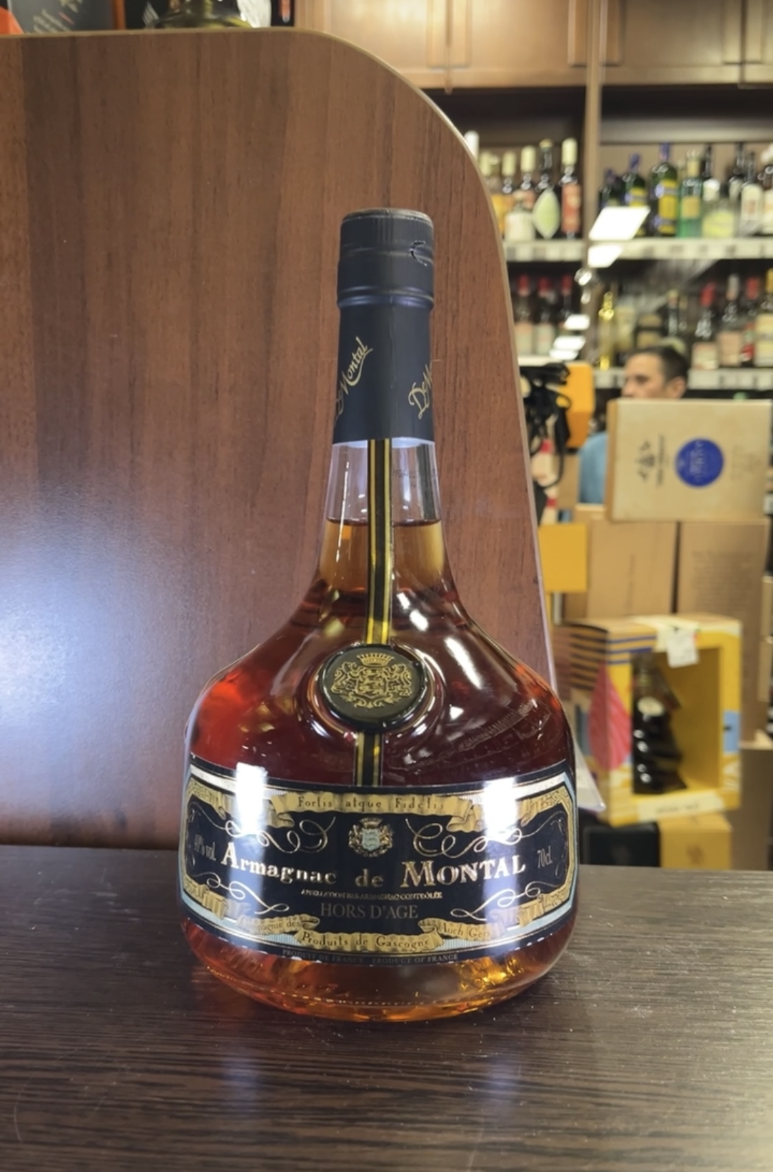 Armagnac Bas Armagnac de Montal Hors d Age Арманьяк Баз Арманьяк де Монталь Ор д Аж 0.7л в подарочной тубе