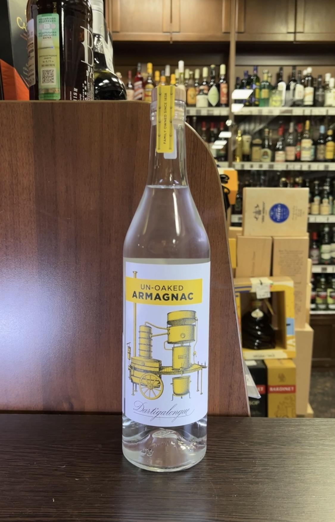 Dartigalongue Blanche Арманьяк Дартигалон Бланш 0.7л