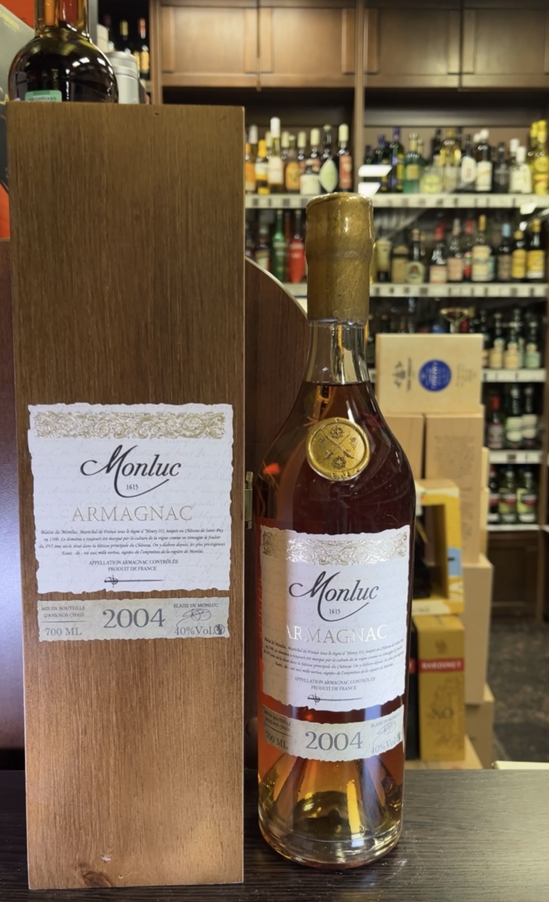 Monluc 2004 years Арманьяк Монлюк 2004г 0.7л в деревянной упаковке