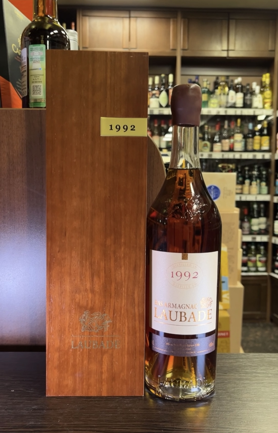 Chateau de Laubade 1992 Арманьяк Шато де Лобад 1992г 0.7л в деревянной коробке