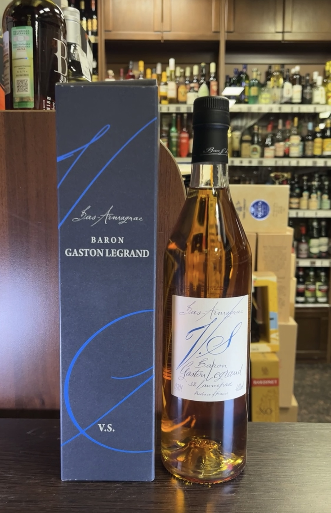 Armagnac Baron G Legrand VS Арманьяк Барон Г Легран ВС 0.7л в подарочной упаковке
