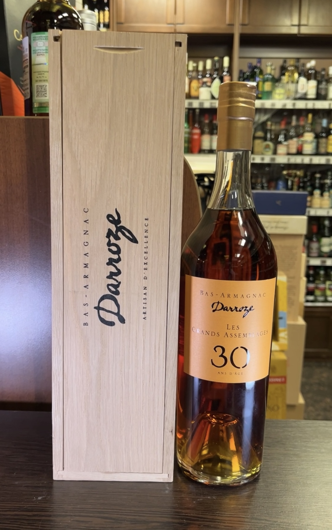 Darroze Bas Armagnac Les Grands Assemblages 30 Ans dAge Арманьяк Дарроз Баз Арманьяк Ле Гран Ассамбляж 30 Ан дАж 0.7л в деревянной упаковке