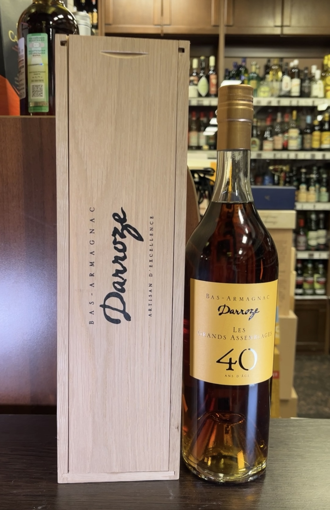 Darroze Bas-Armagnac Les Grands Assemblages 40 Ans d`Age Арманьяк Дарроз Баз-Арманьяк Ле Гран Ассамбляж 40 Ан д`Аж 0.7л в подарочной упаковке