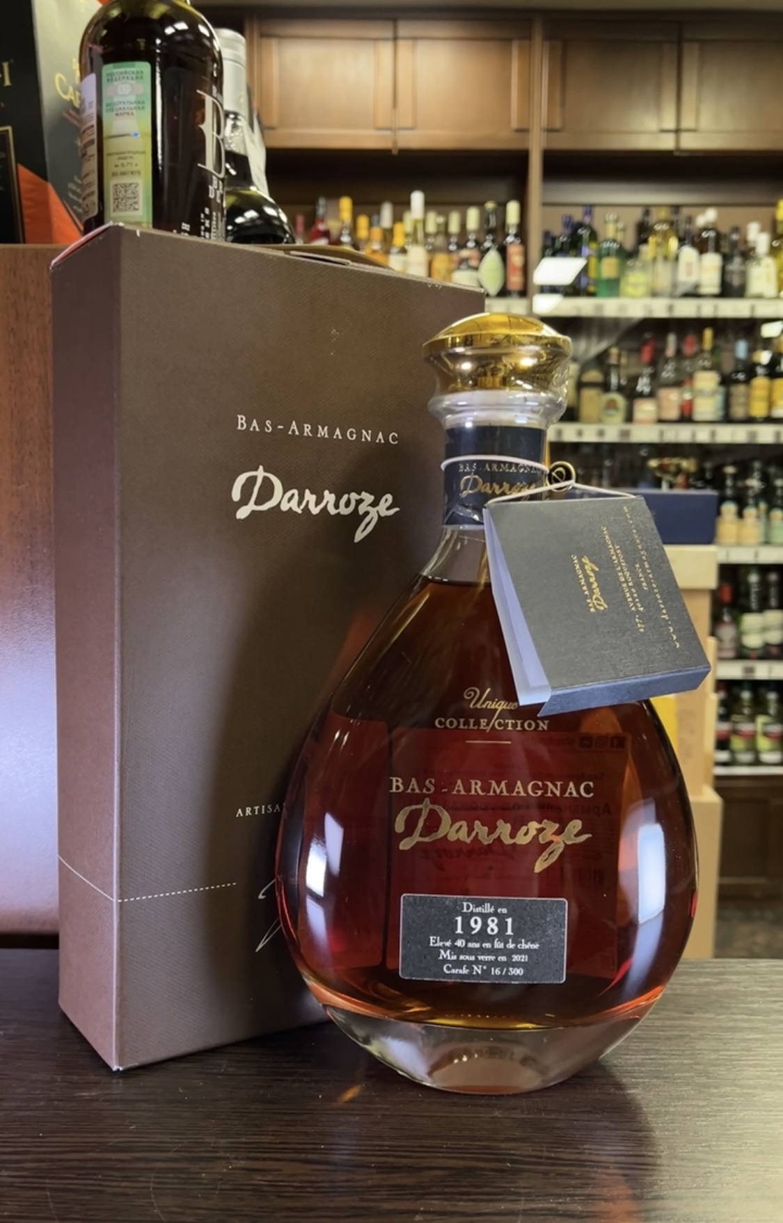Darroze Bas Armagnac Unique Collection 1981 years Арманьяк Дарроз Баз Арманьяк Уник Коллексьон 1981г 0.7л в подарочной упаковке