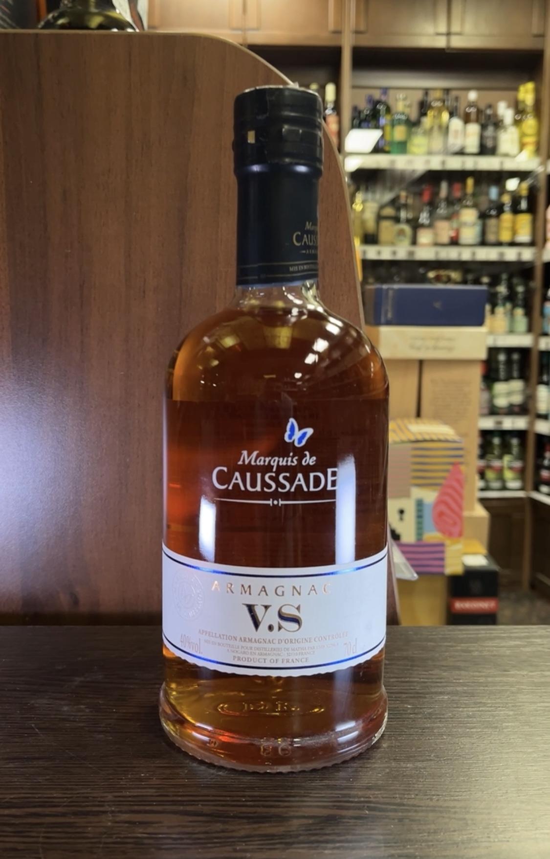 Marquis de Caussade VS Арманьяк Маркиз де Коссад ВС 0.7л