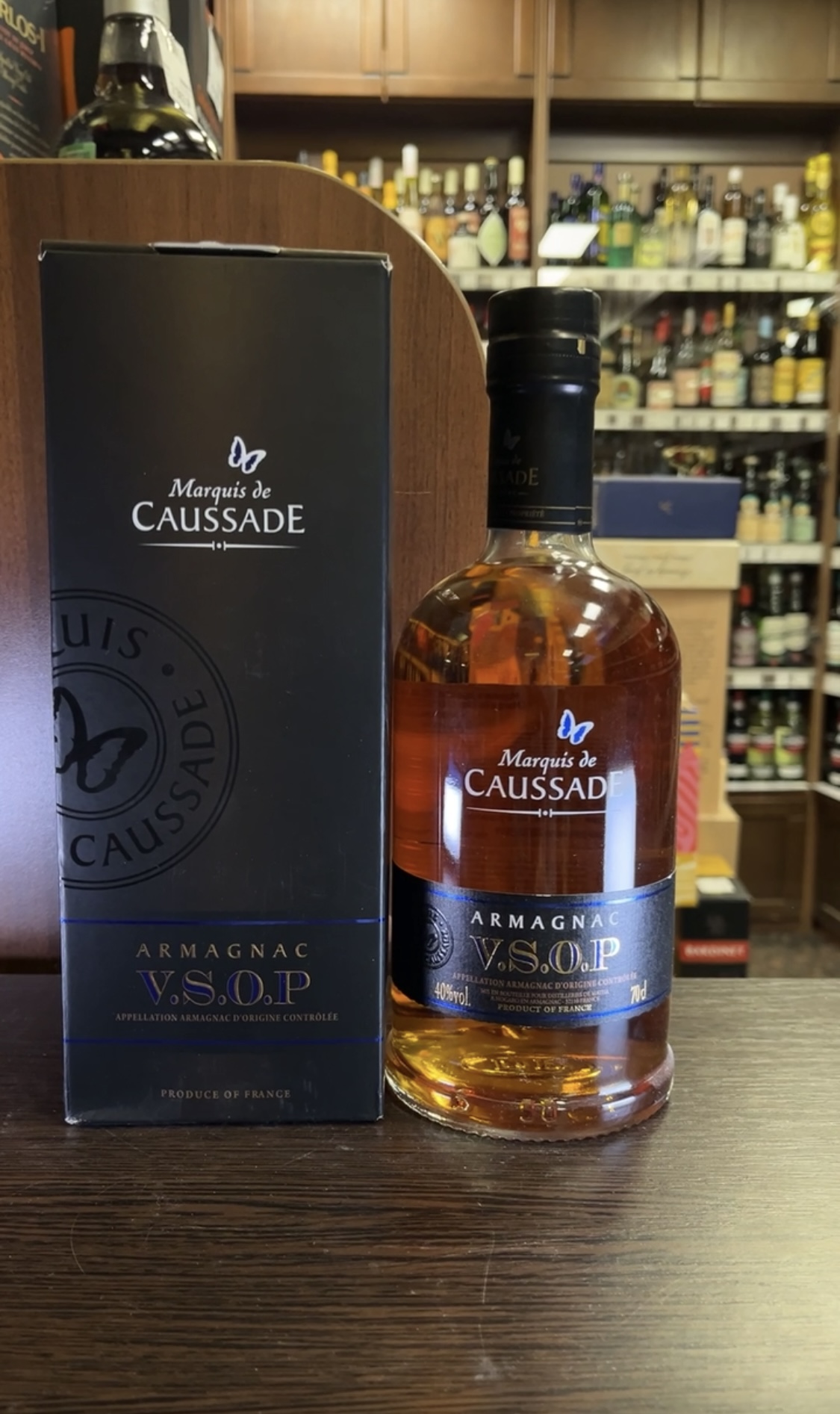 Marquis de Caussade VSOP Арманьяк Маркиз де Коссад ВСОП 0.7л в подарочной упаковке