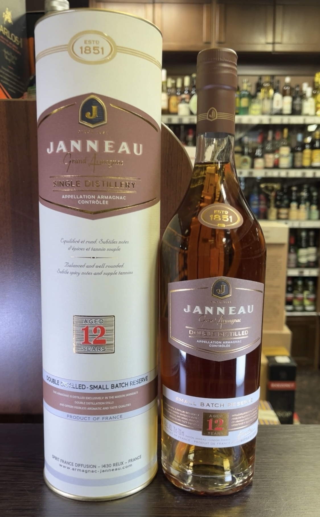 Janneau 12 Years Арманьяк Жанно 12 лет 0.7л в подарочной тубе