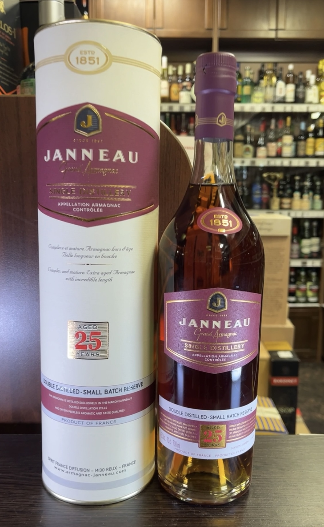 Janneau 25 Years Арманьяк Жанно 25 лет 0.7л в подарочной тубе