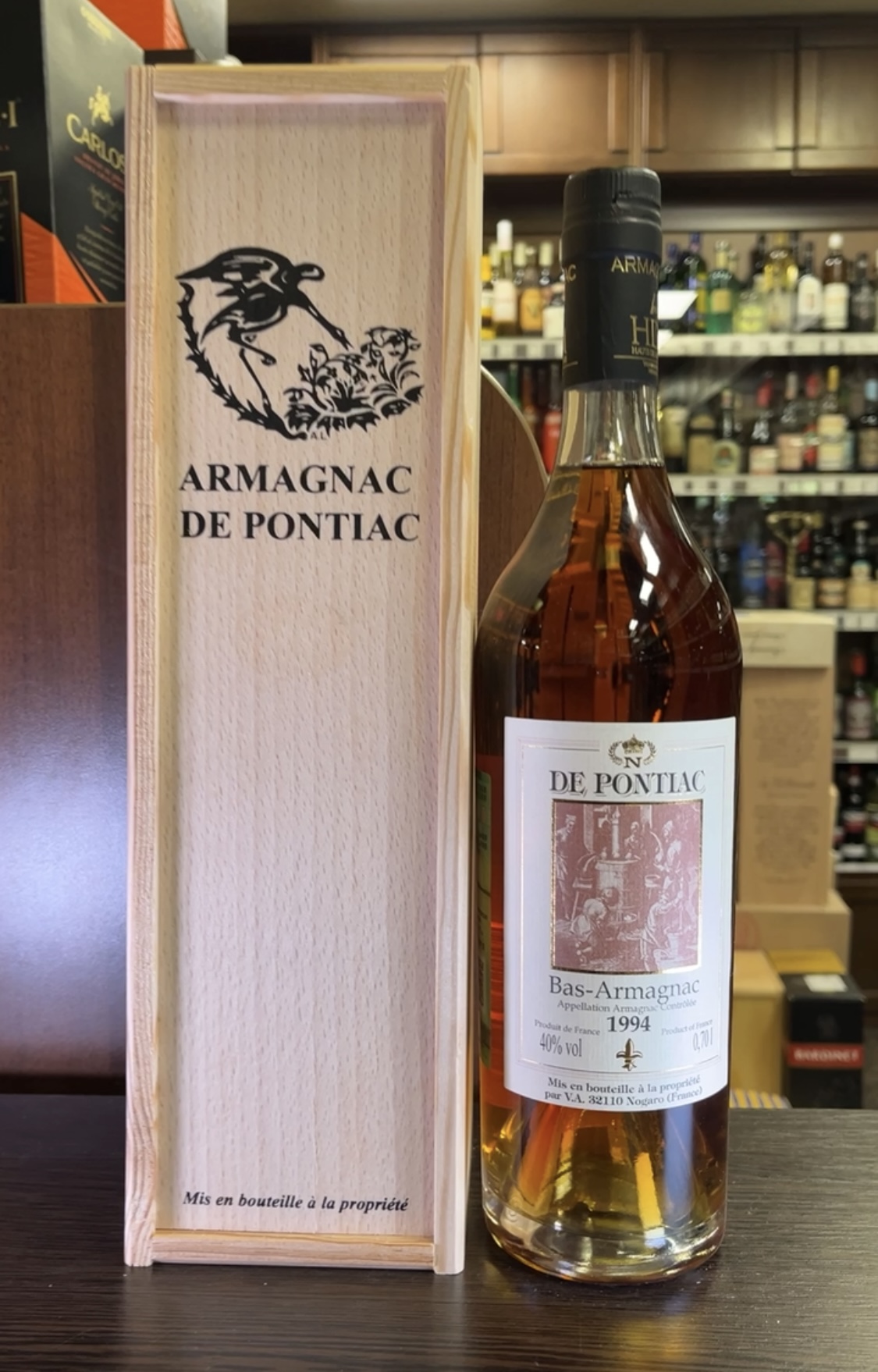 Bas Armagnac De Pontiac 1994 years Бренди Баз Арманьяк де Понтьяк 1994г 0.7л в деревянной упаковке
