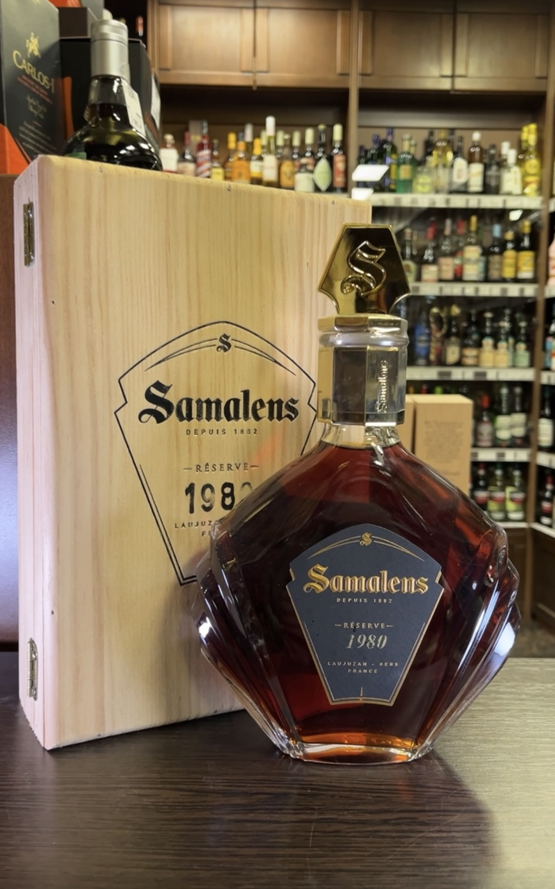 Samalens Millesime 1980 years Арманьяк Самаленс Миллезим 1980г 0.7л в деревянной упаковке