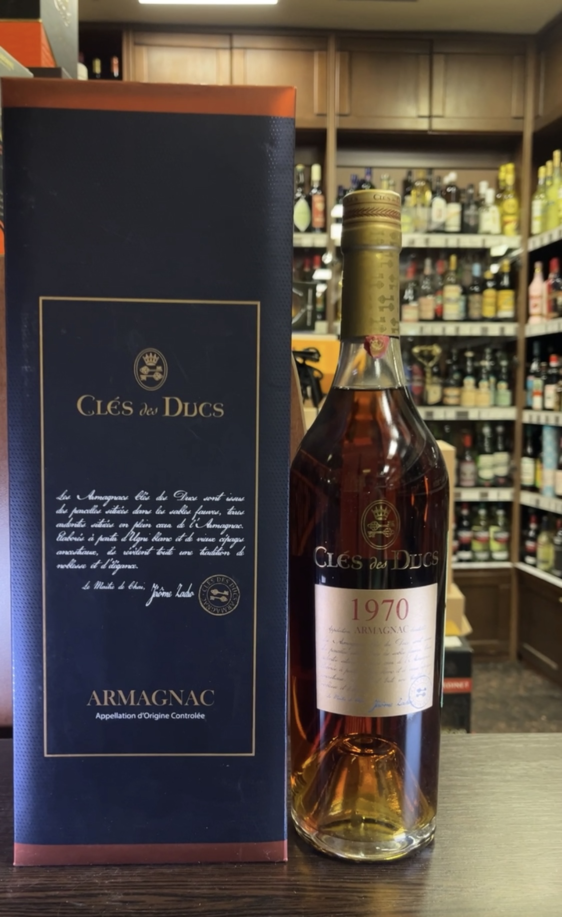 Cles des Ducs Millesime 1970 Арманьяк Кле де Дюк Миллезим 1970г 0.7л в подарочной упаковке