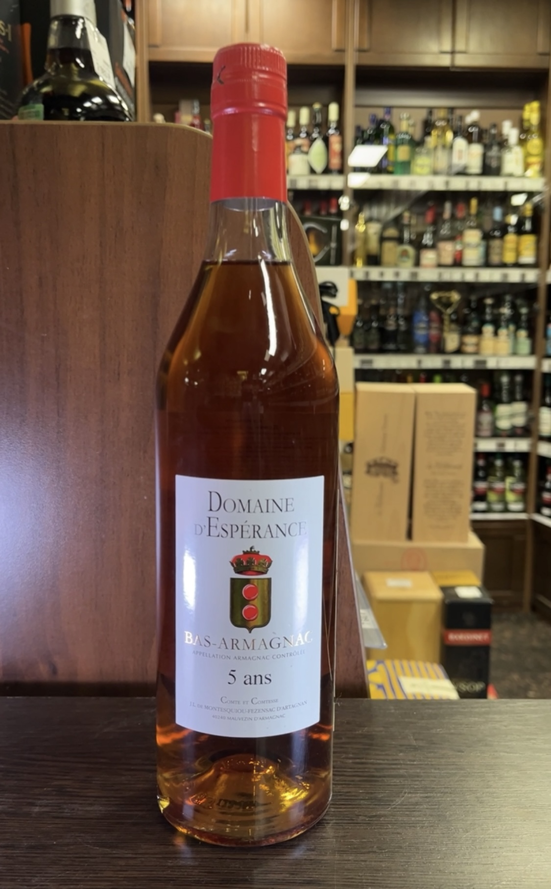 Chateau de Esperance 5 years Арманьяк Шато д Эсперанс 5 лет 0.7л