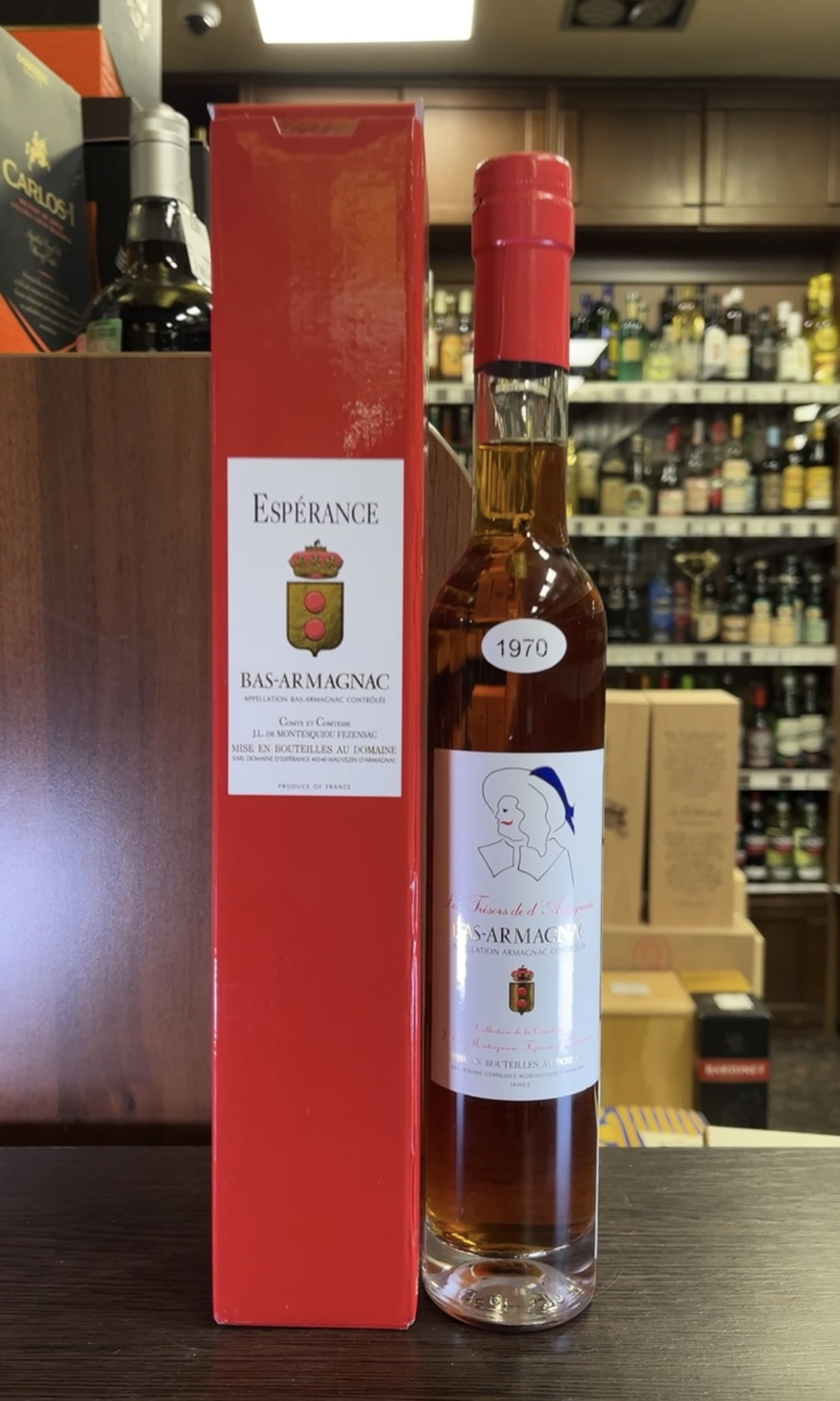 Domaine d Esperance 1970 years Арманьяк Сокровища д Артаньяна 1970г 0.35л в подарочной упаковке