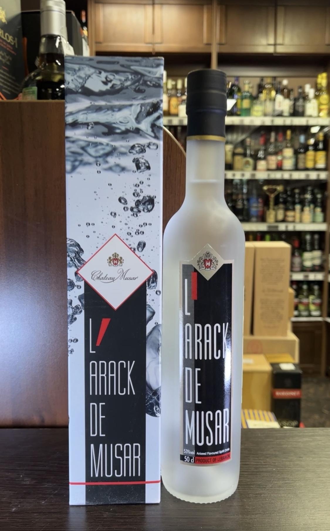 Arack de Musar Арак де Мусар 0.5л