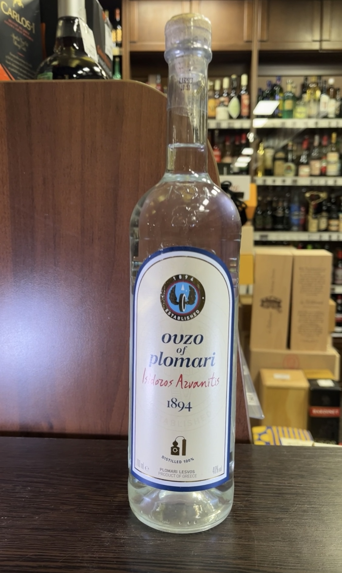 Ouzo of Plomari Isidoros Arvanitis Водка Узо Пломари 0.7л