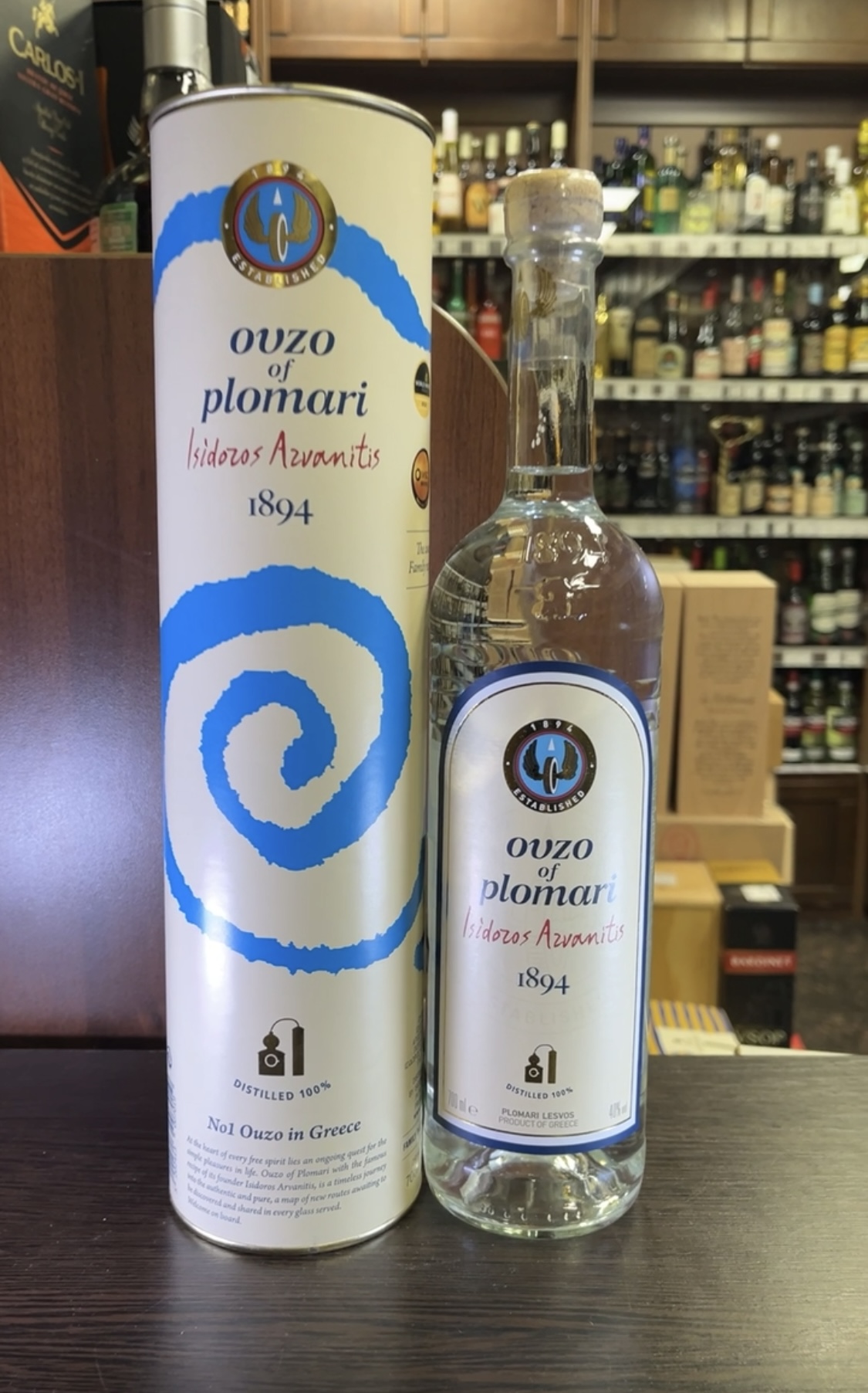 Ouzo of Plomari Isidoros Arvanitis Водка Узо Пломари Исидорос Арванитис 0.7л