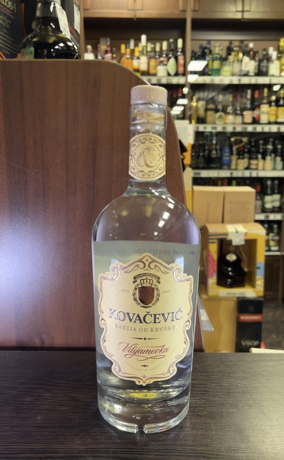 Viljamovka Kovacevic Ракия Вильямовка Ковачевич 0.7л