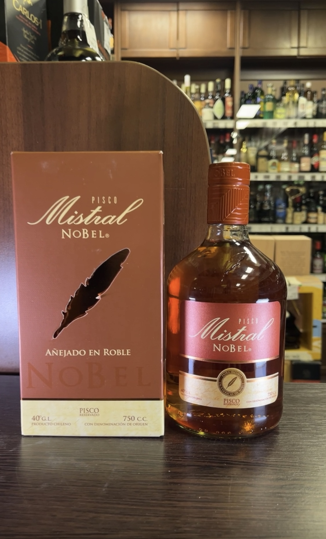 Pisco Mistral Nobel Reservado Писко Мистраль Нобель Резервадо 0.75л в подарочной упаковке
