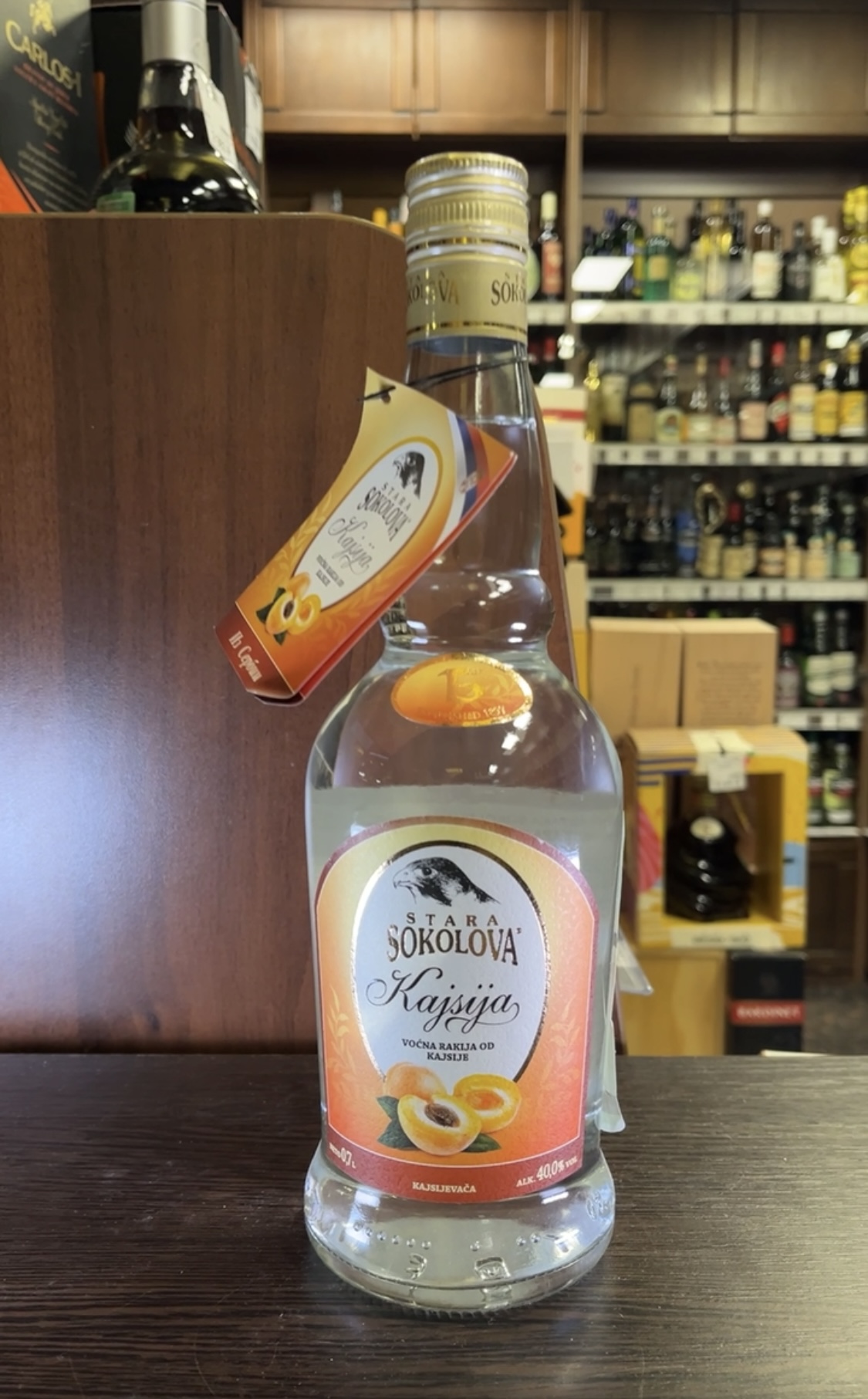 Stara Sokolova Kajsija Ракия Стара Соколова абрикос
