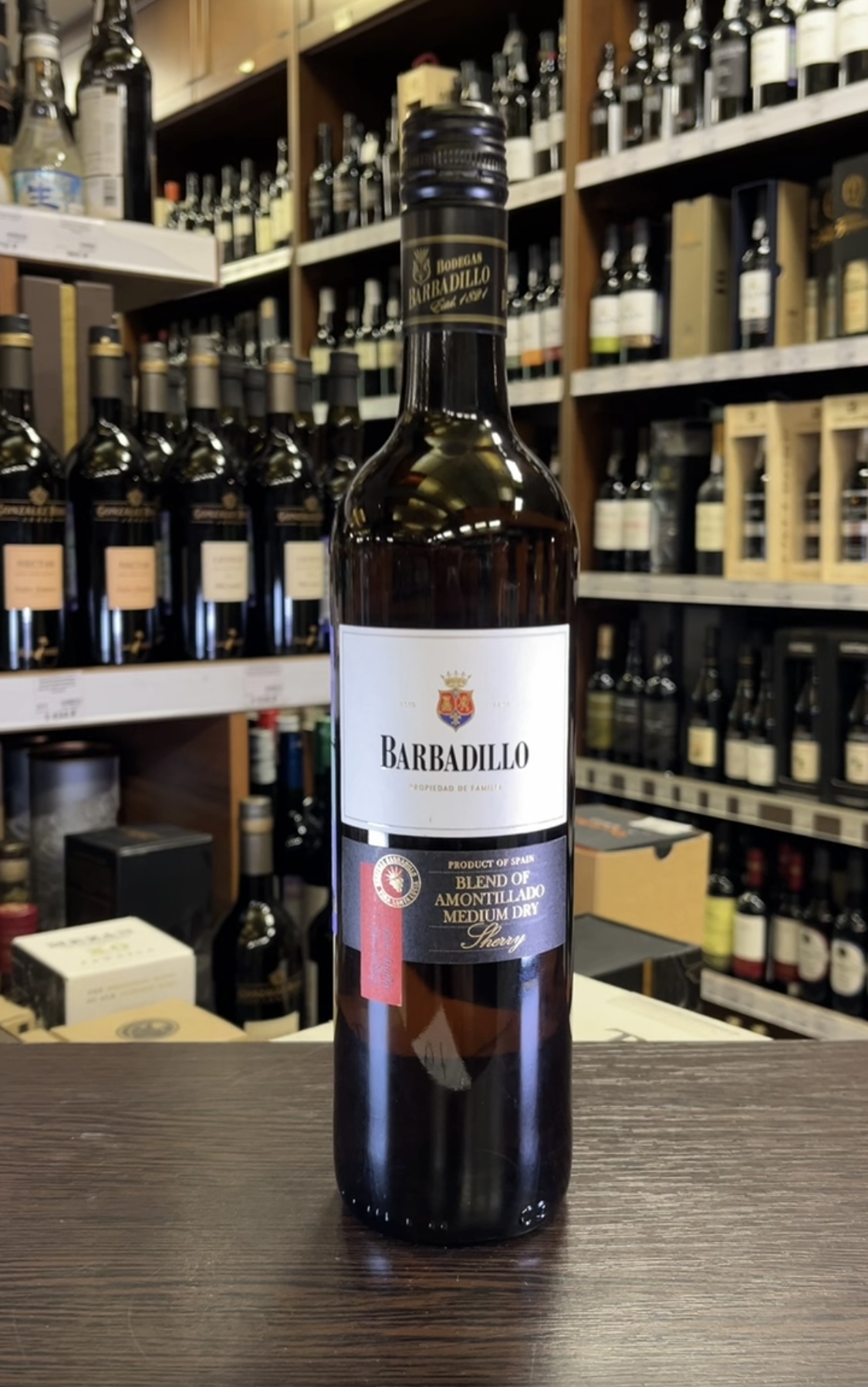 Херес Barbadillo Sherry Amontillado херес Барбадилло Шерри Амонтильядо