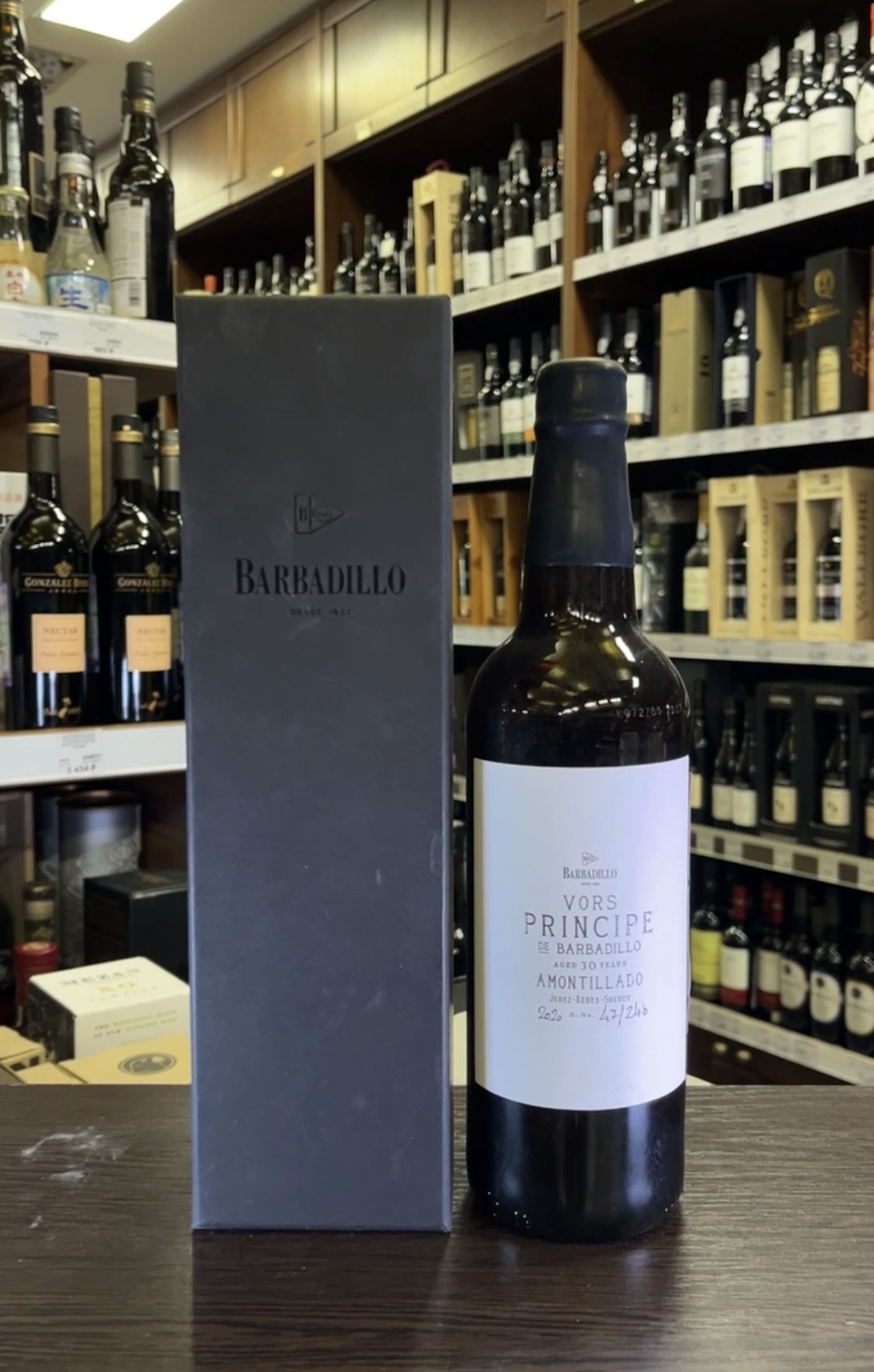 Херес Barbadillo Palo Cortado 30 years херес Барбадилло Пало Кортадо 30 лет