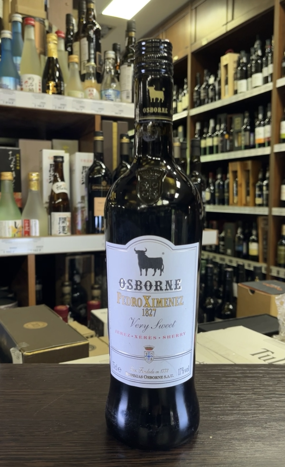 Pedro Ximenez Osborne Испанское вино Херес Осборн Педро Хименес