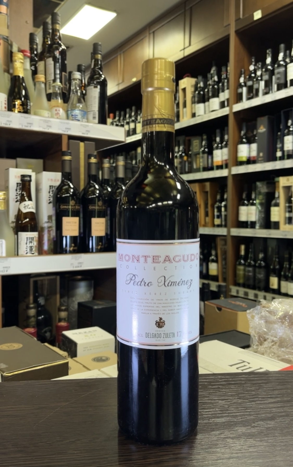 Delcado Zuleta Monteagudo Moscatel Херес Дельгадо Зулета Монтеагудо Москатель 0.75л