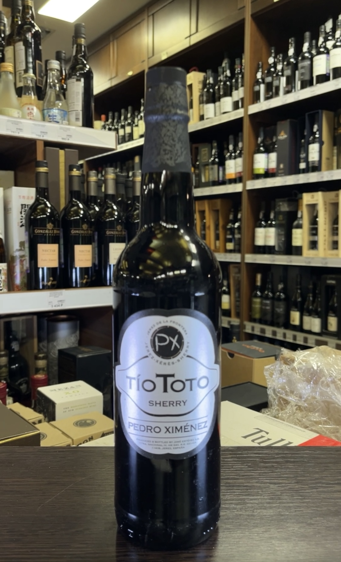 Tio Toto Pedro Ximenez Херес Тио Тото Педро Хименес 0.75л