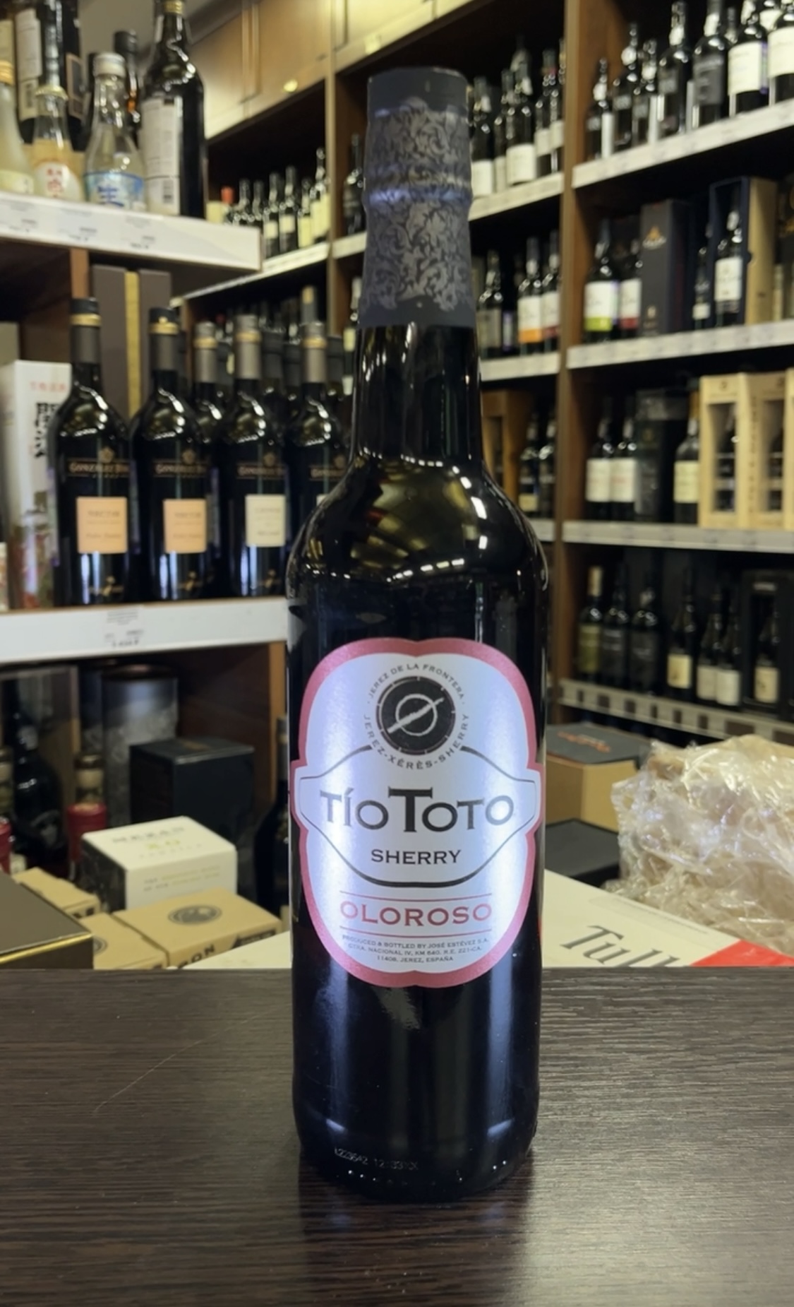 Tio Toto Oloroso Херес Тио Тото Олоросо 0.75л