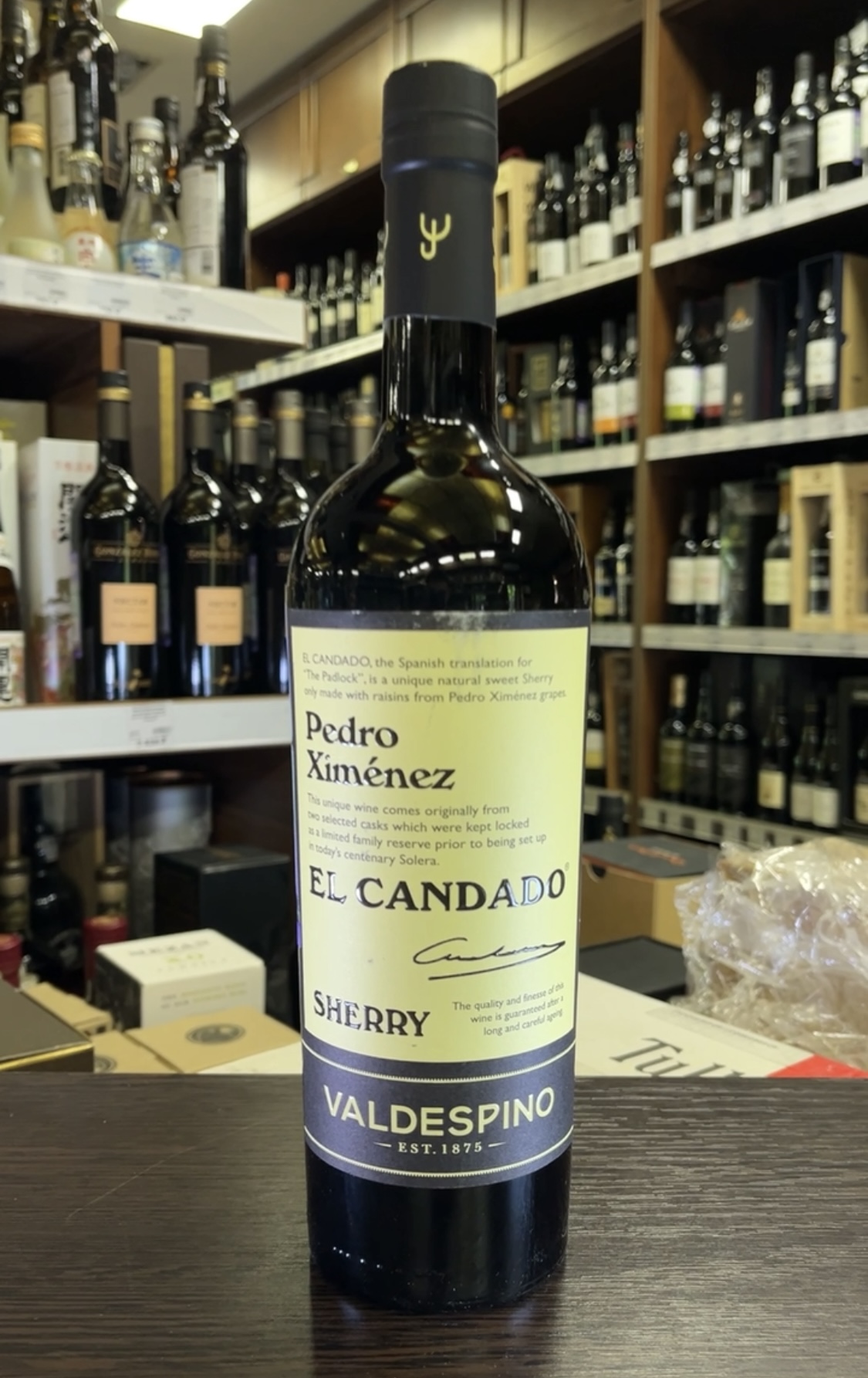 Valdespino El Candado Pedro Ximenez Херес Вальдеспино Эль Кандадо Педро Хименес 0.75л