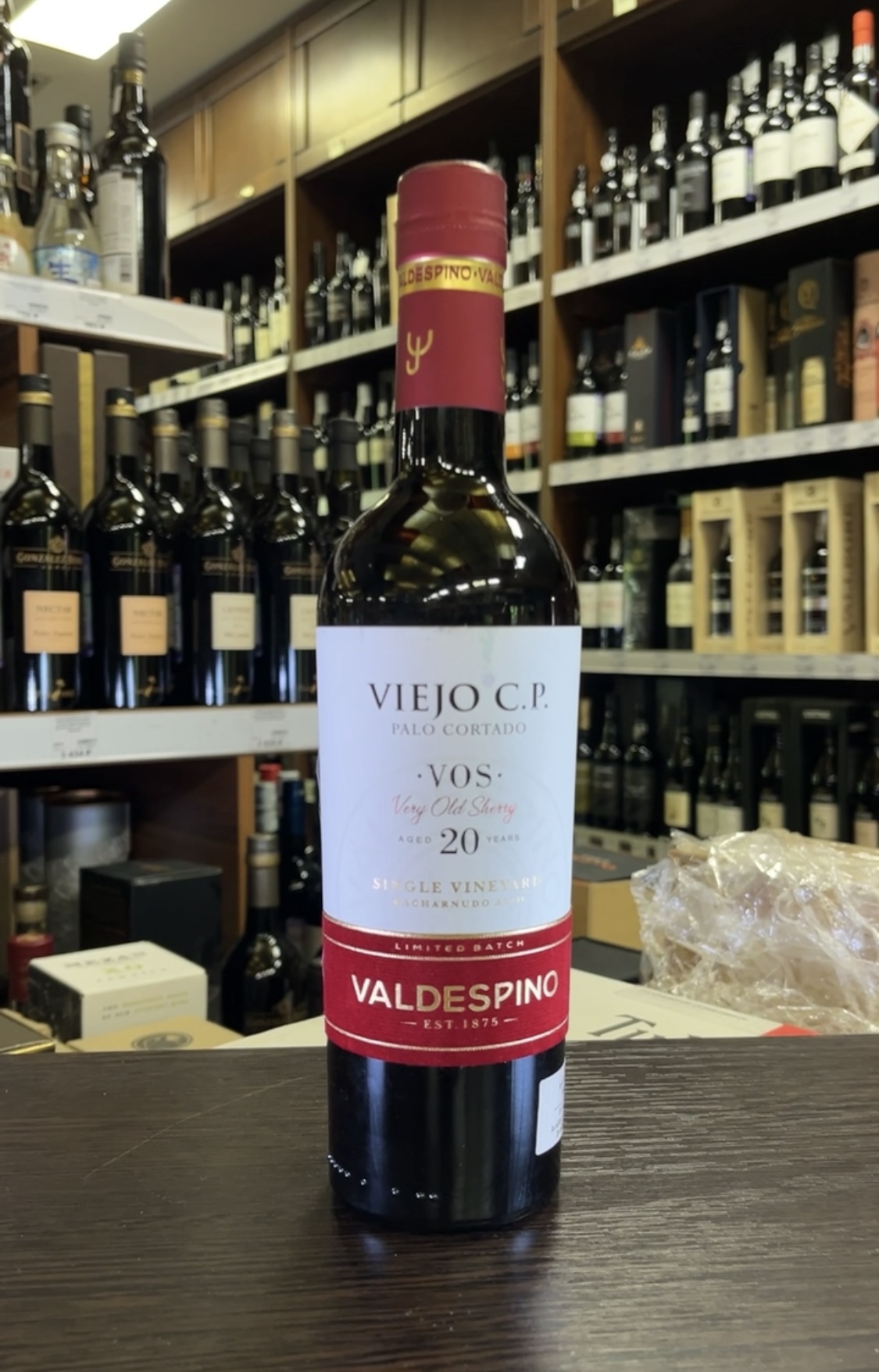 Valdespino Palo Cortado Viejo C.P Херес Вальдеспино Пало Кортадо Вьехо С.П 0.5л